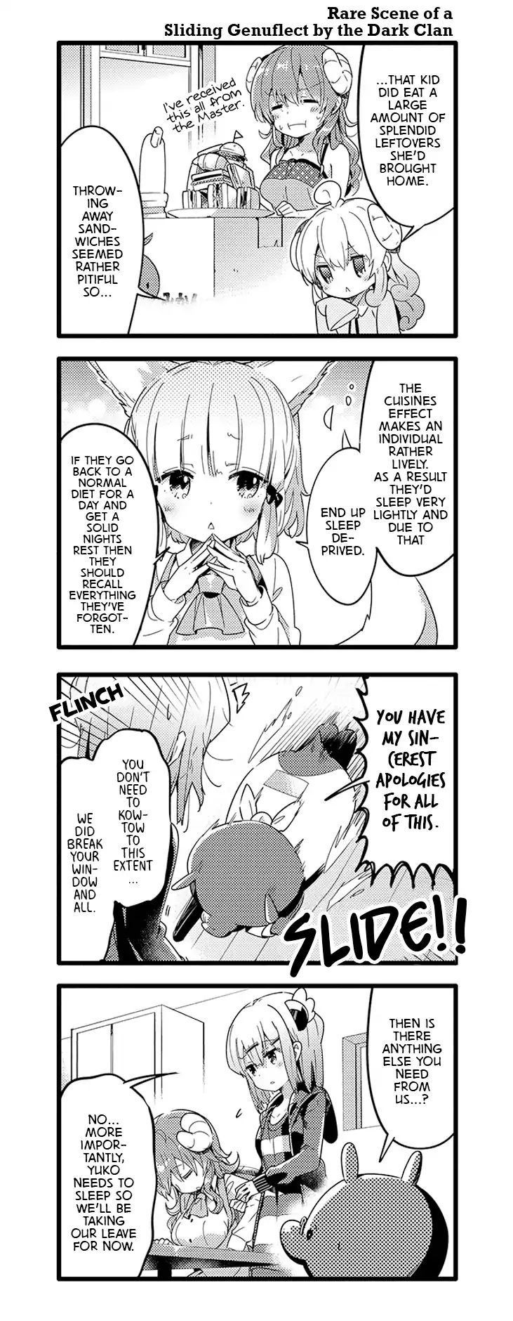 Machikado Mazoku chapter 35 page 14