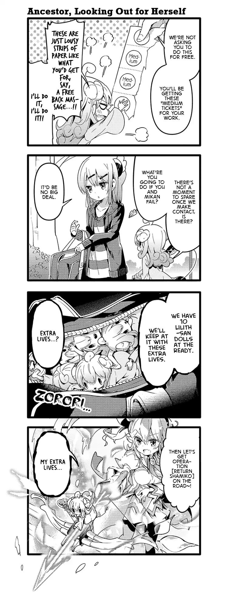 Machikado Mazoku chapter 35 page 7