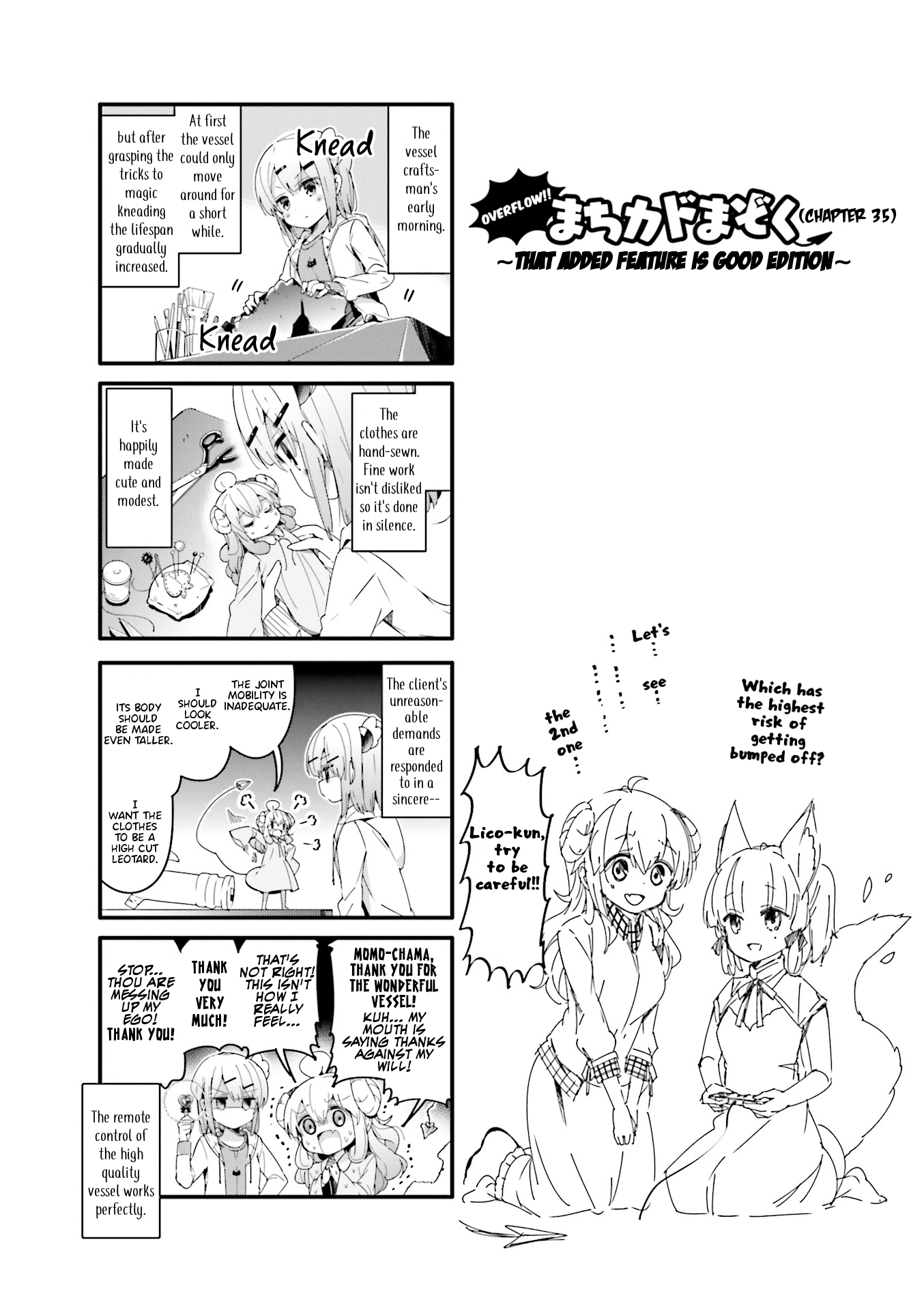 Machikado Mazoku chapter 36.5 page 1