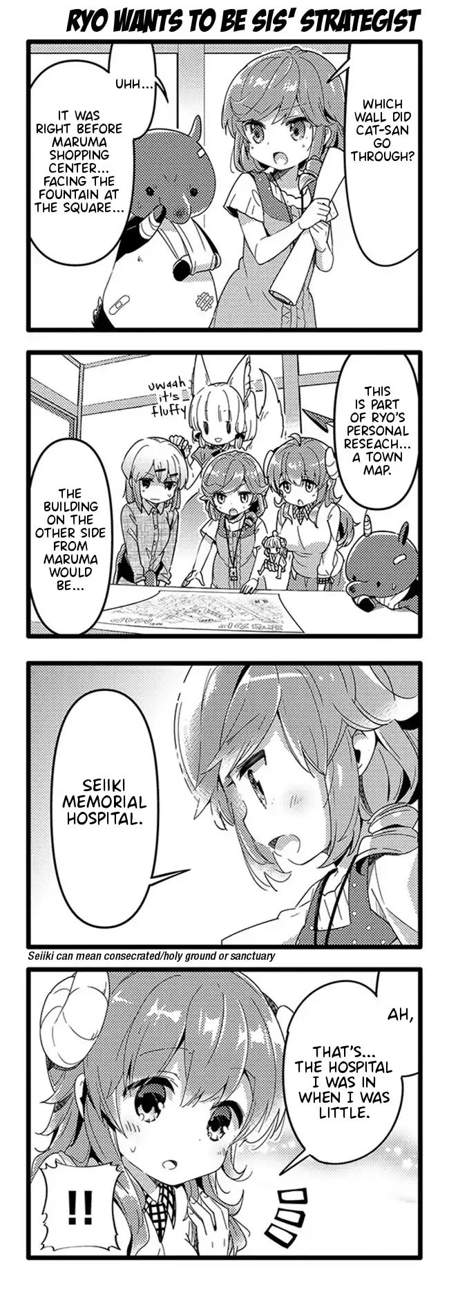 Machikado Mazoku chapter 36 page 14