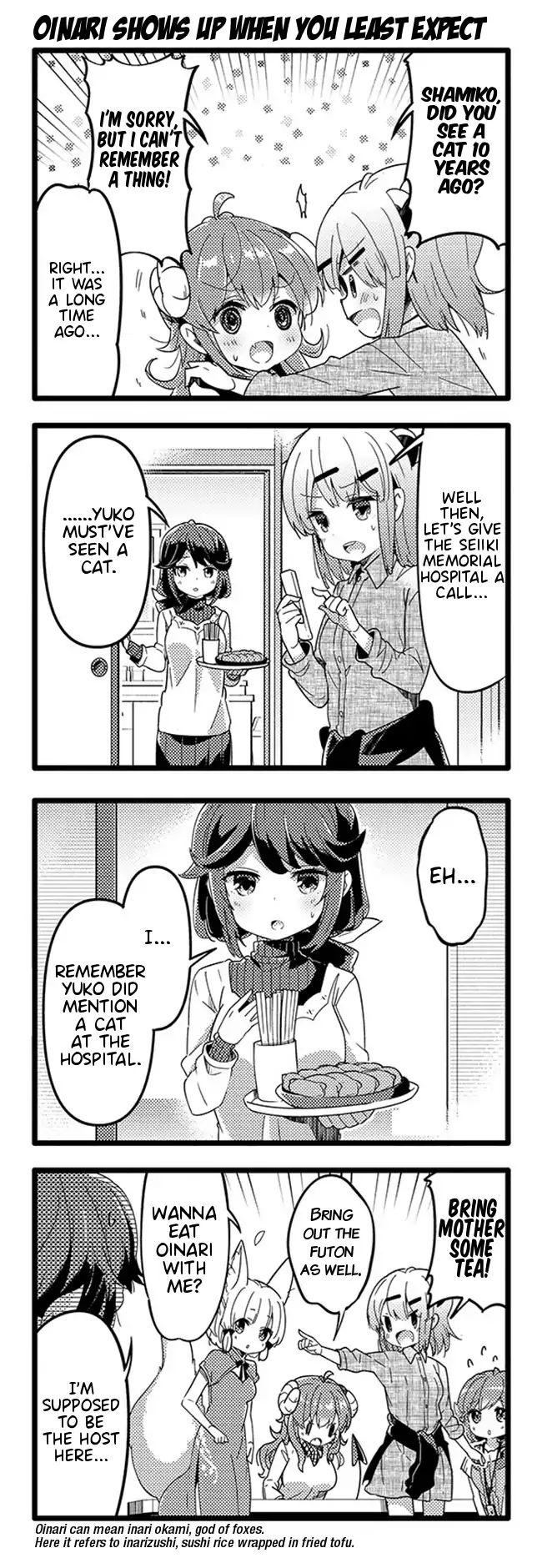 Machikado Mazoku chapter 36 page 15