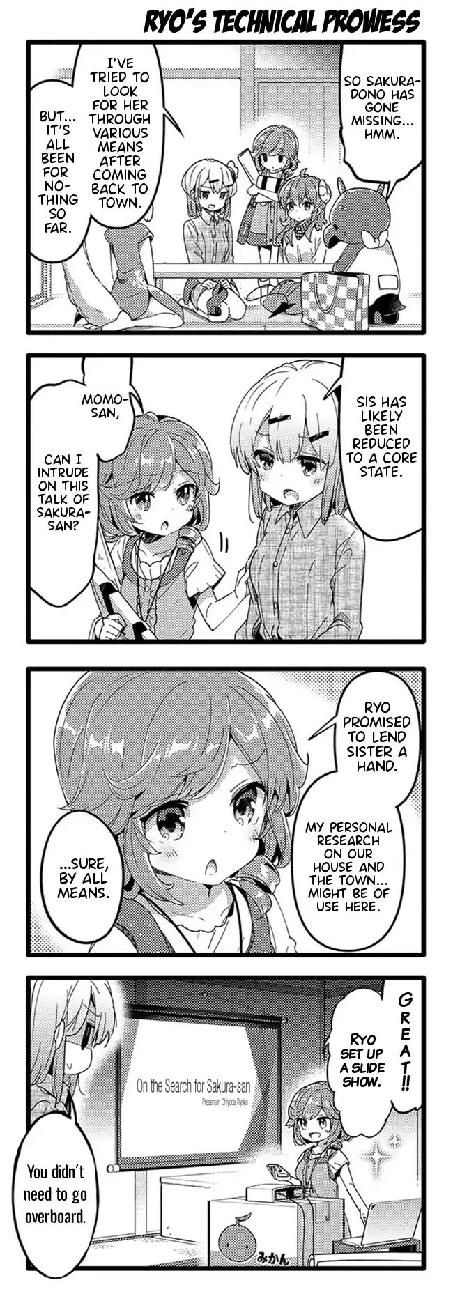 Machikado Mazoku chapter 36 page 4