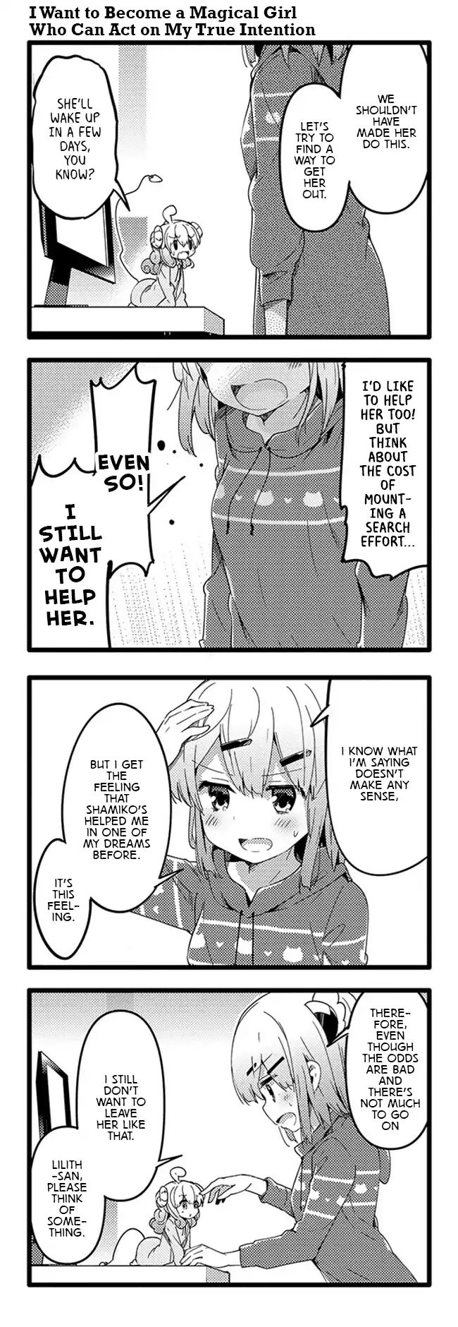 Machikado Mazoku chapter 37 page 11