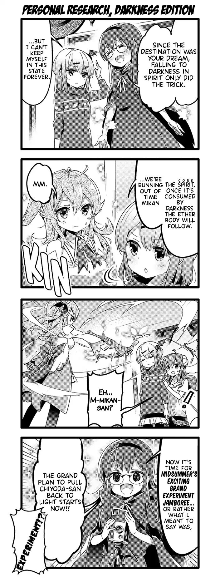 Machikado Mazoku chapter 39 page 5