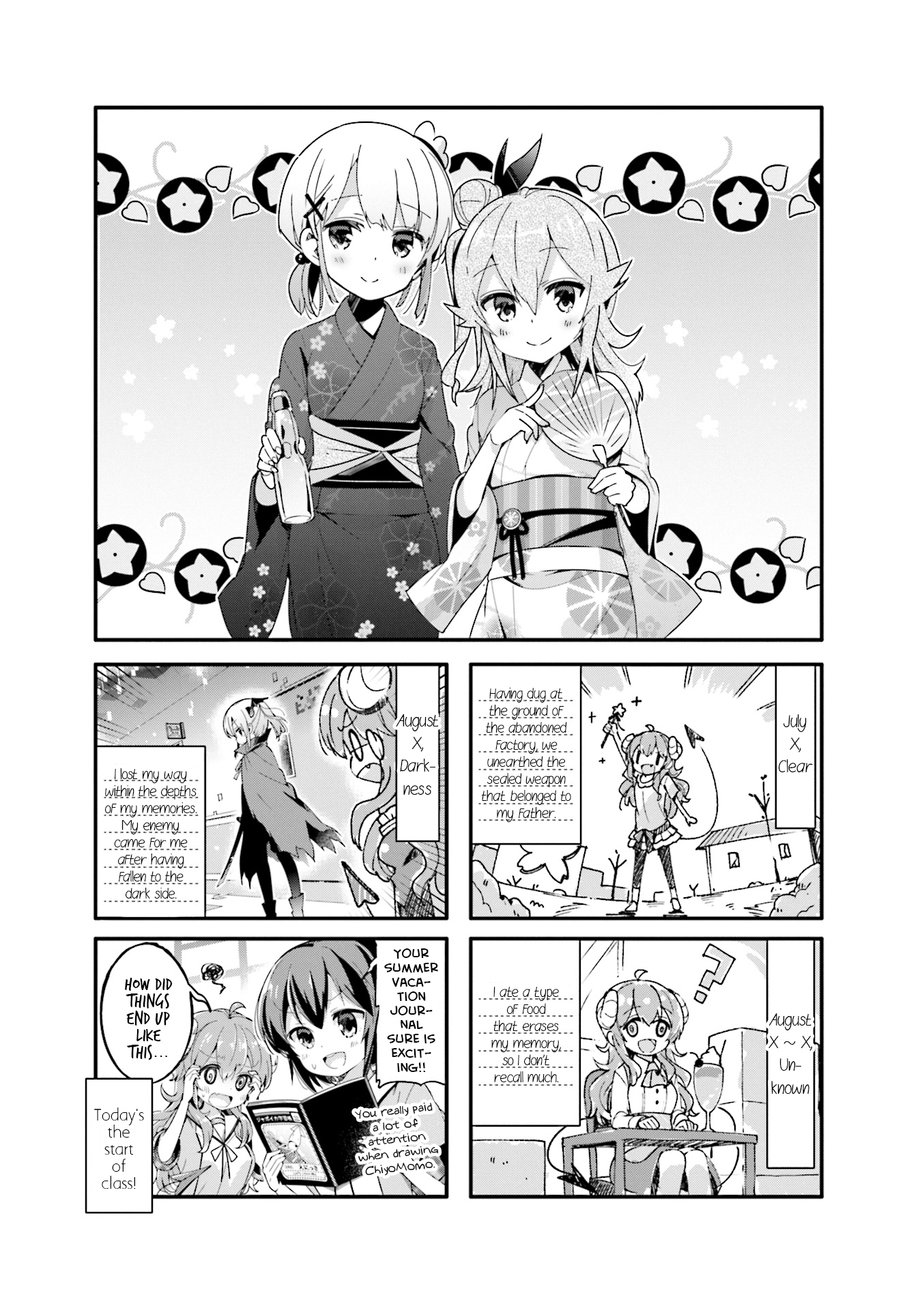 Machikado Mazoku chapter 40 page 1