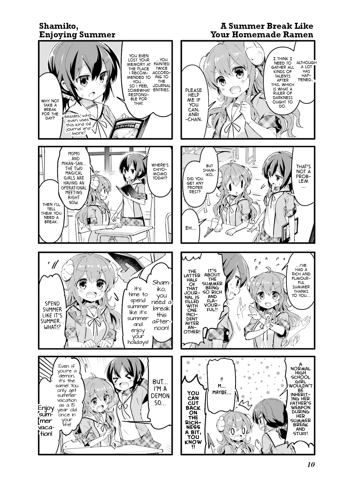 Machikado Mazoku chapter 40 page 2