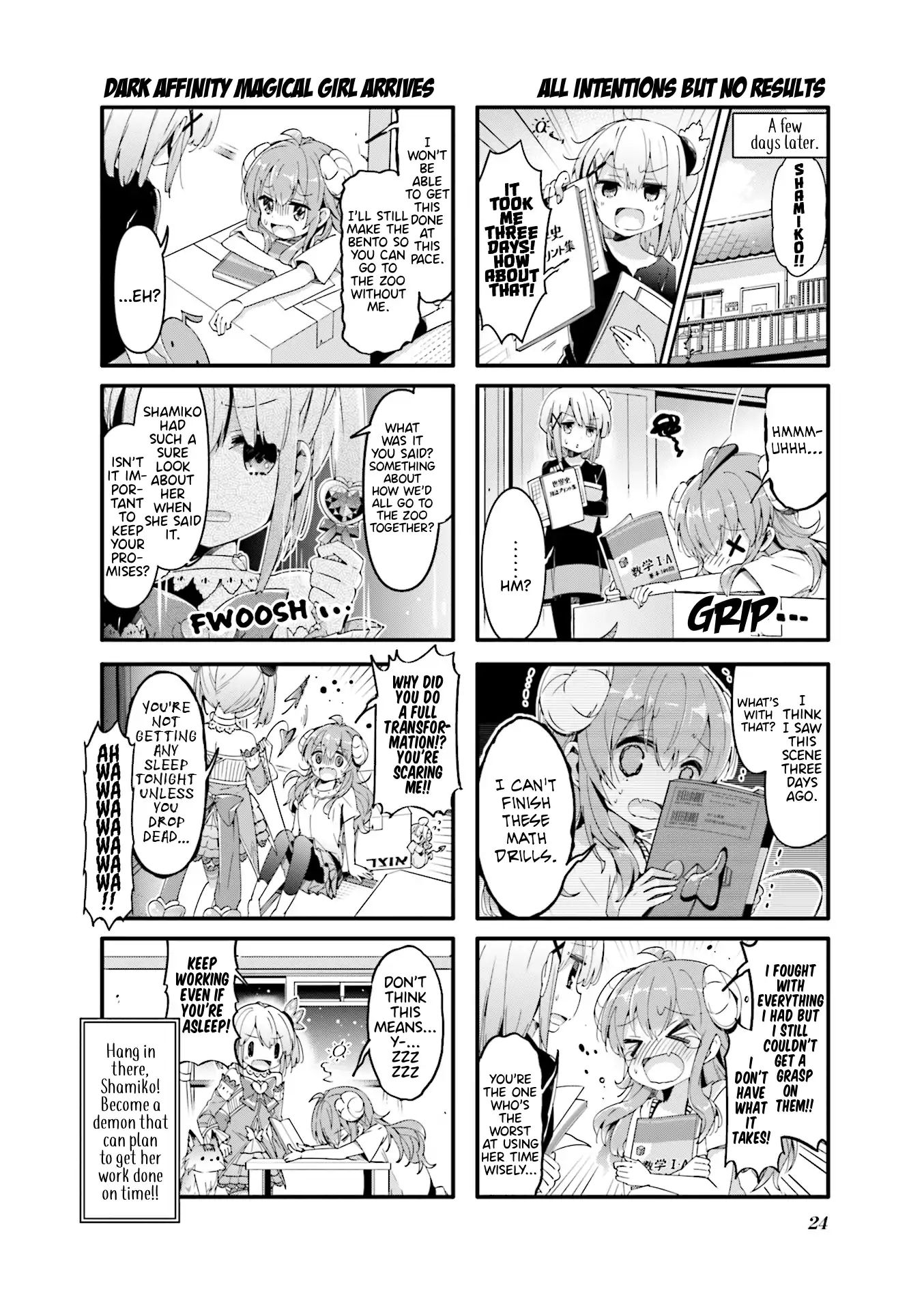 Machikado Mazoku chapter 41 page 8