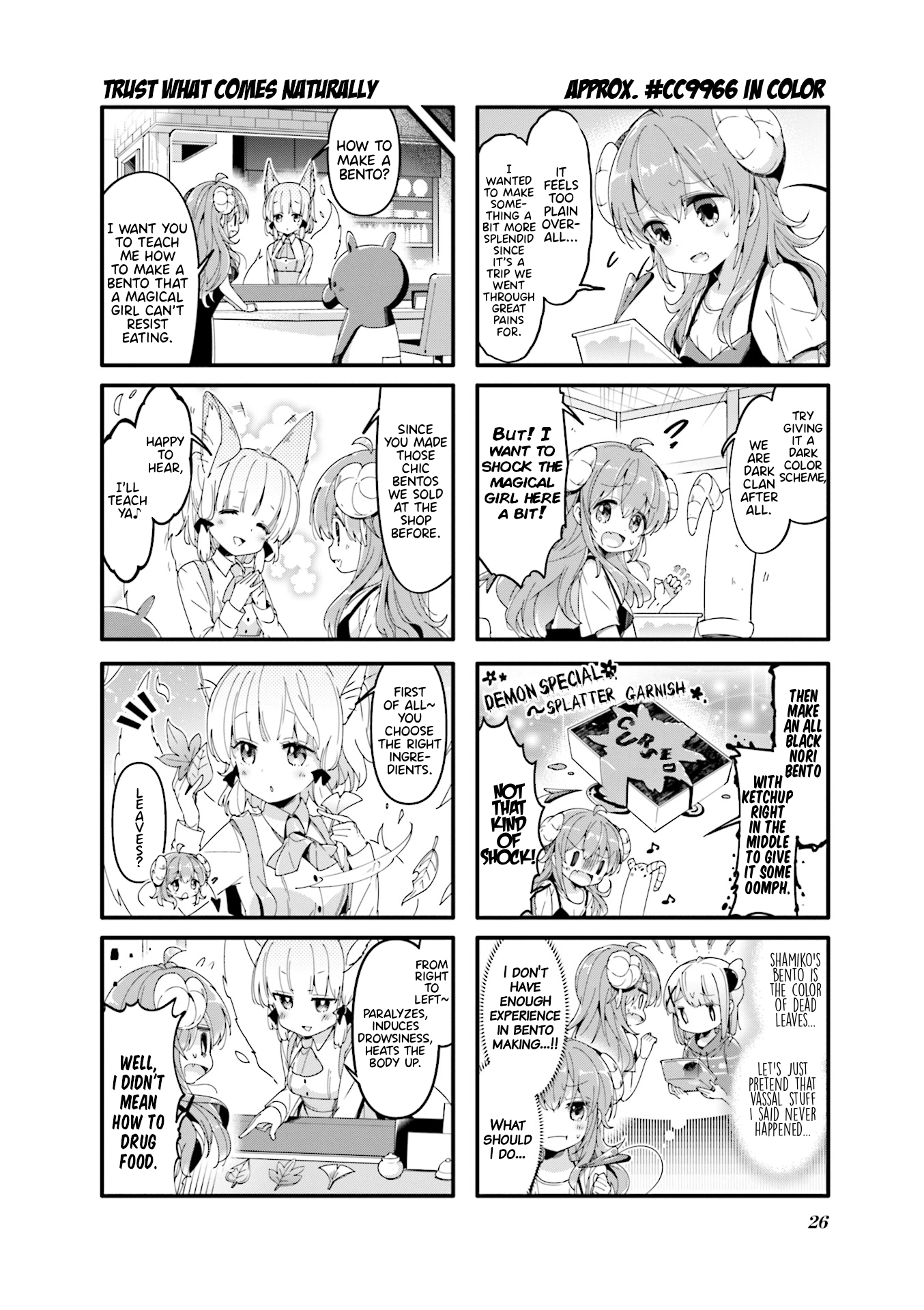 Machikado Mazoku chapter 42 page 2