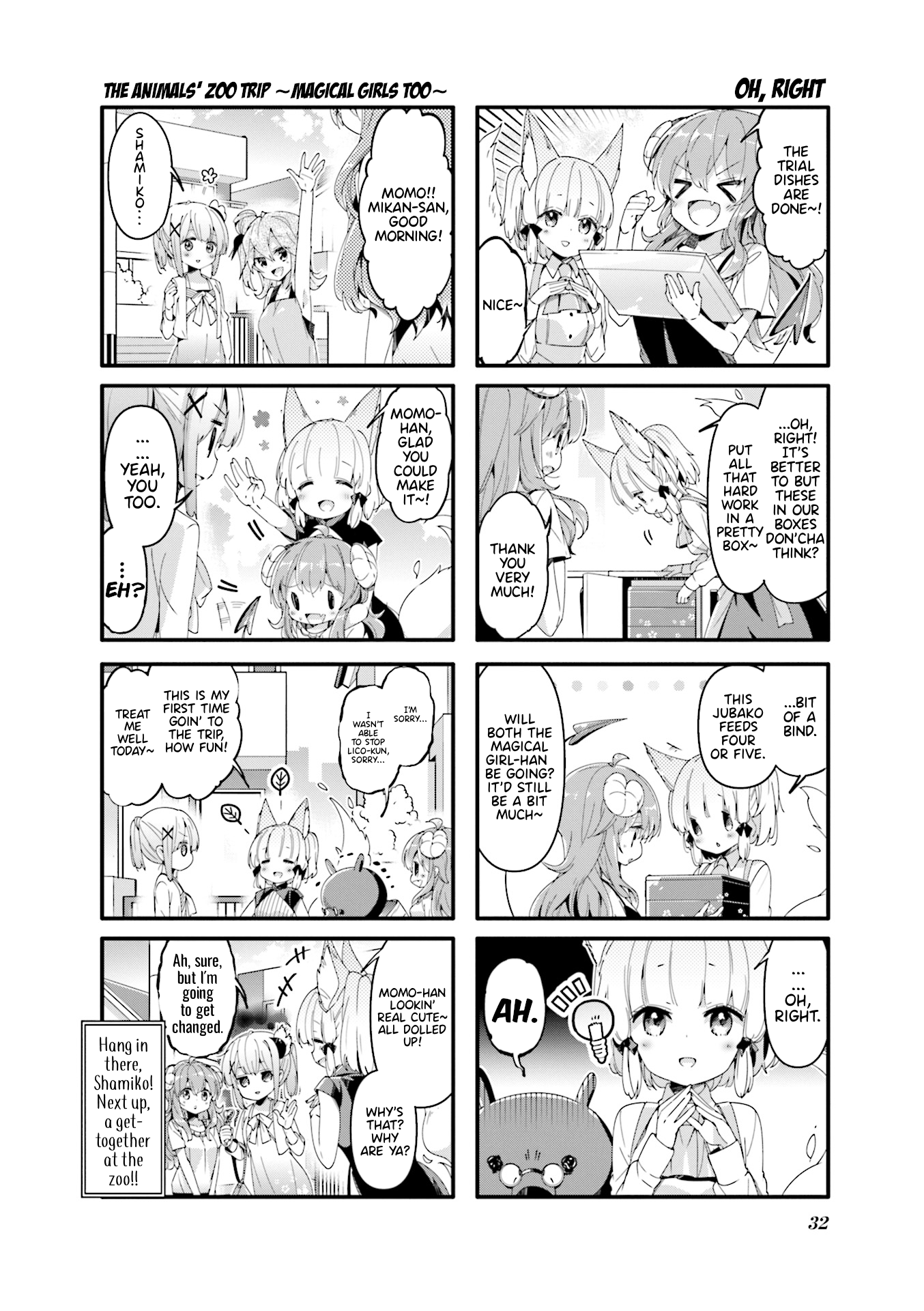 Machikado Mazoku chapter 42 page 8