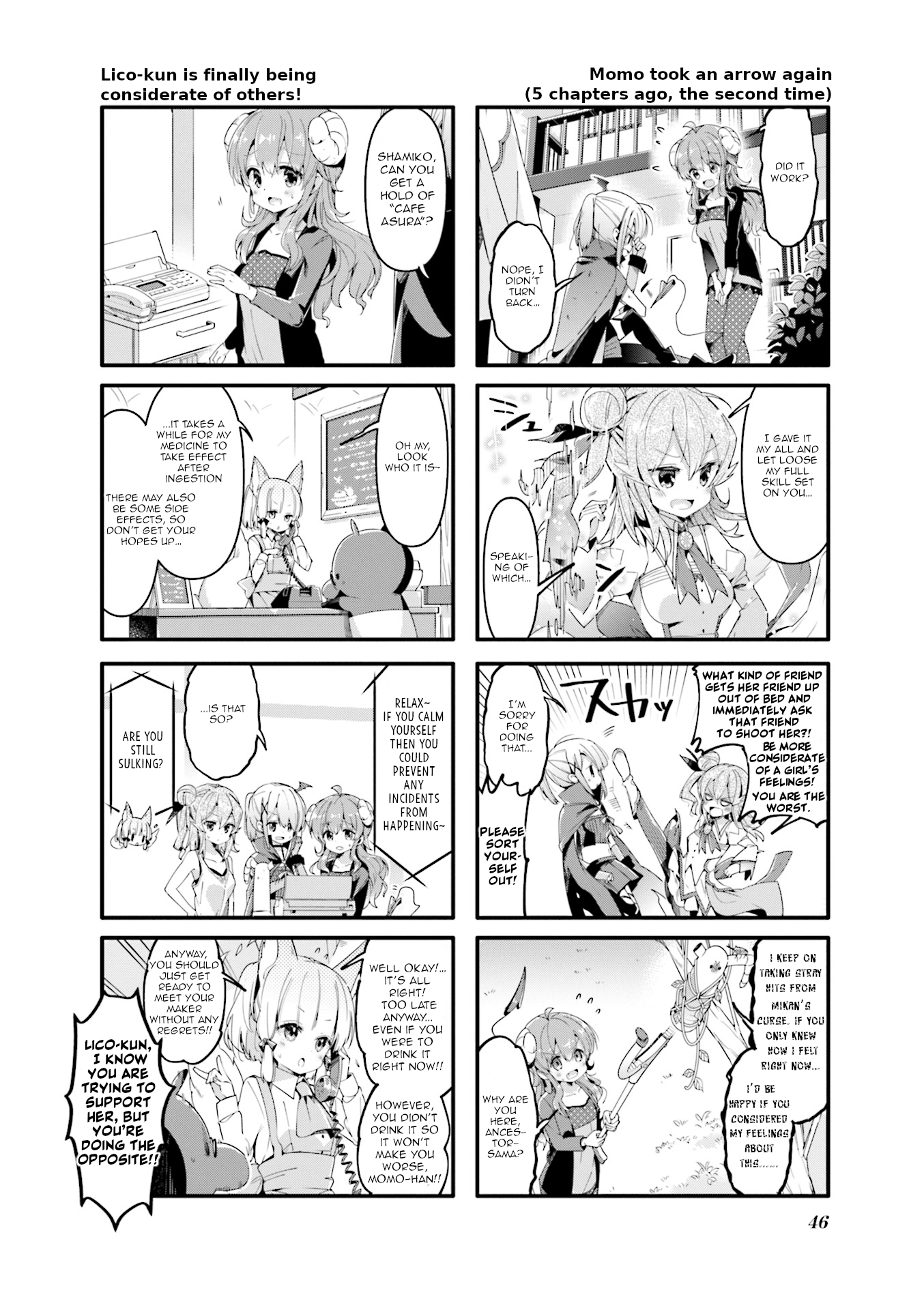 Machikado Mazoku chapter 44 page 4