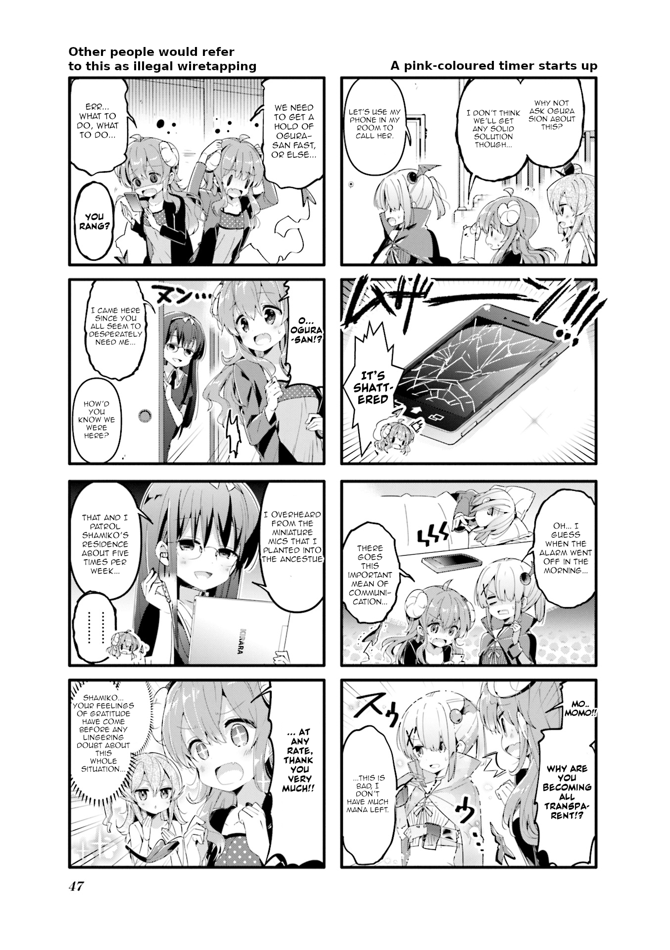 Machikado Mazoku chapter 44 page 5