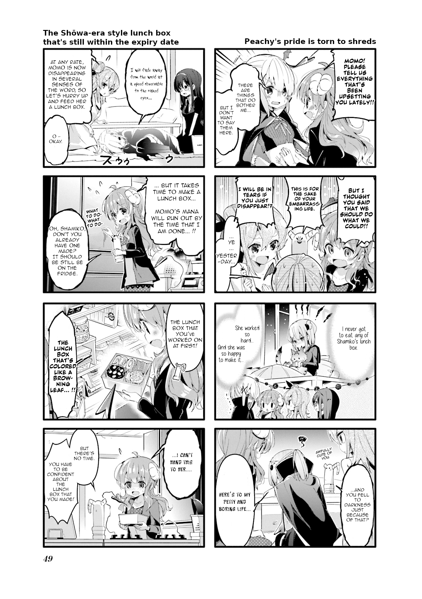 Machikado Mazoku chapter 44 page 7