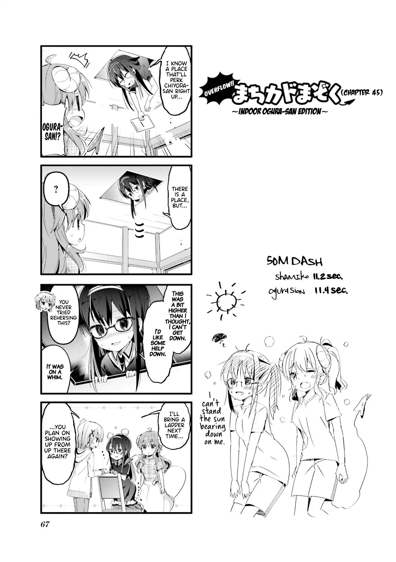 Machikado Mazoku chapter 46.5 page 1