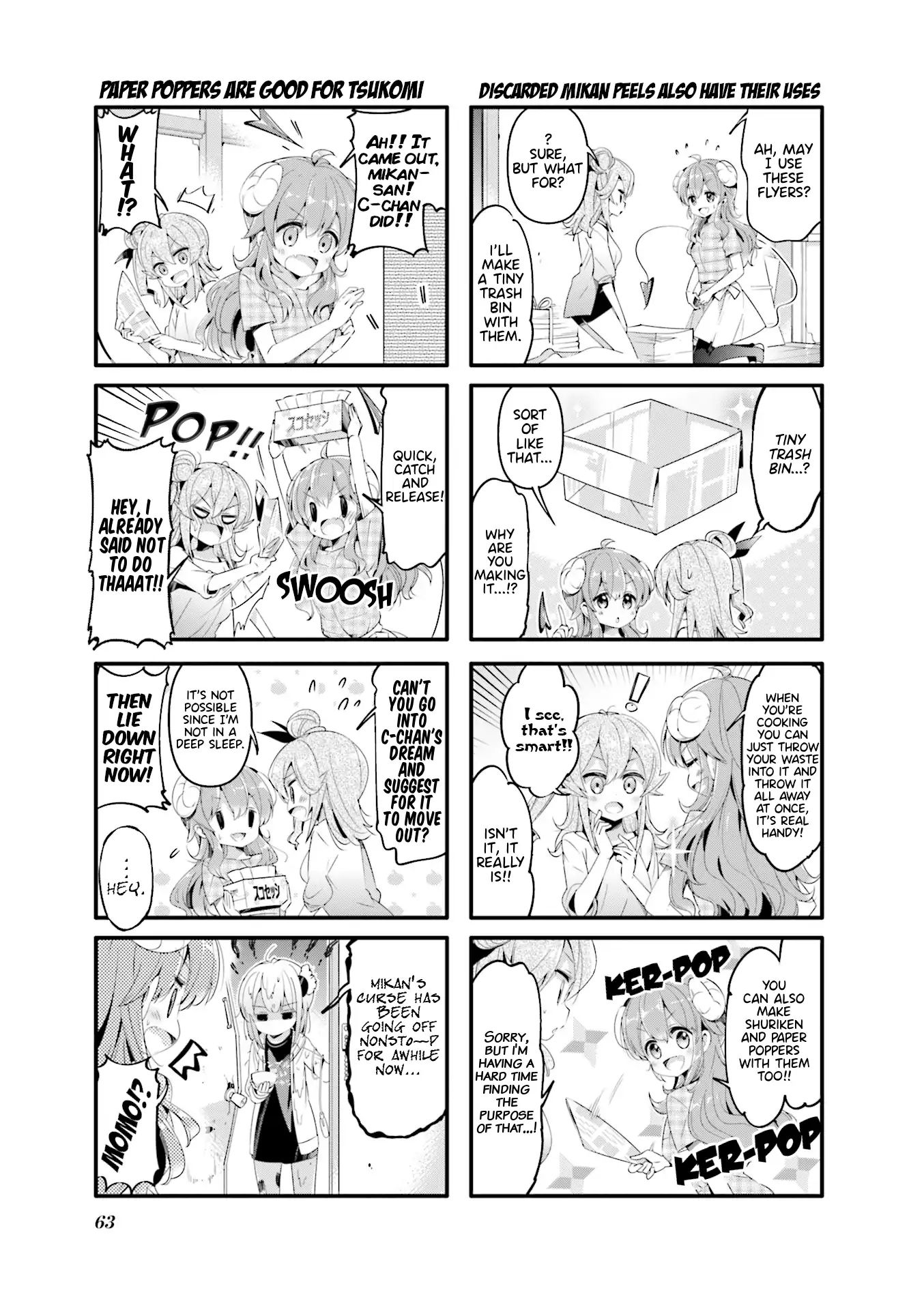 Machikado Mazoku chapter 46 page 5