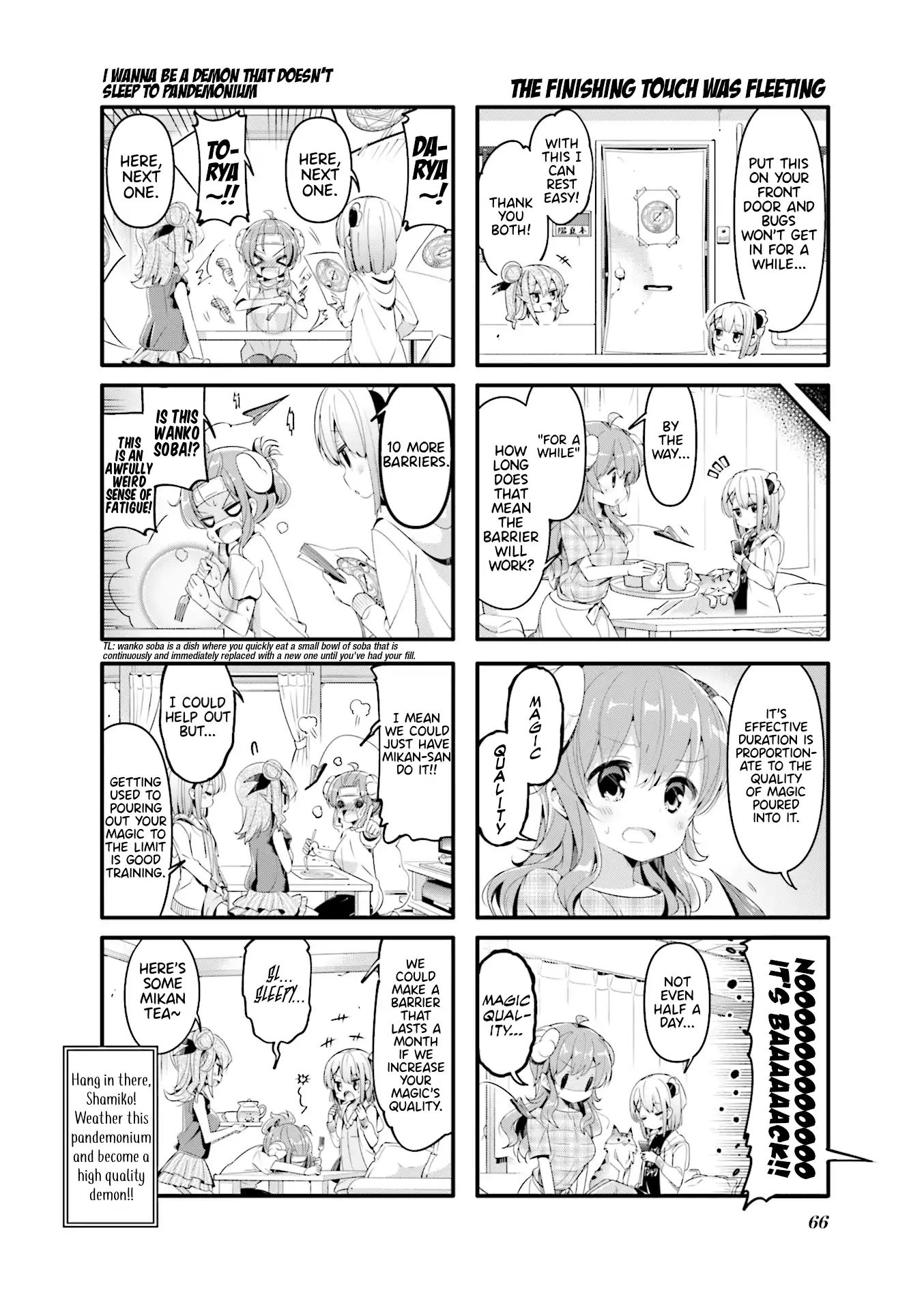 Machikado Mazoku chapter 46 page 8