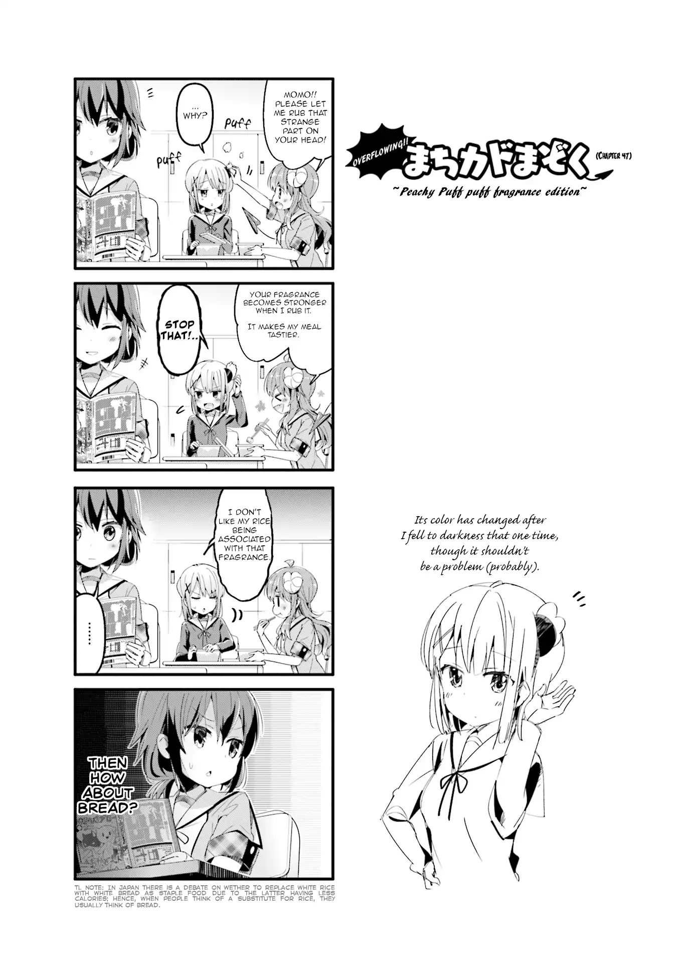 Machikado Mazoku chapter 47.5 page 2