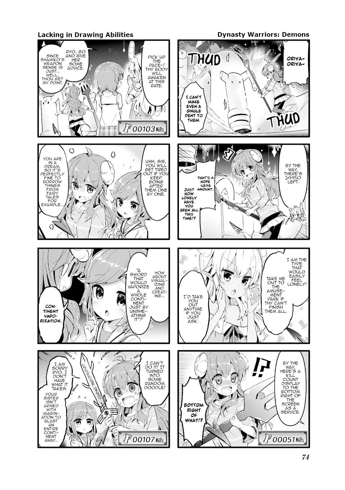 Machikado Mazoku chapter 47 page 6