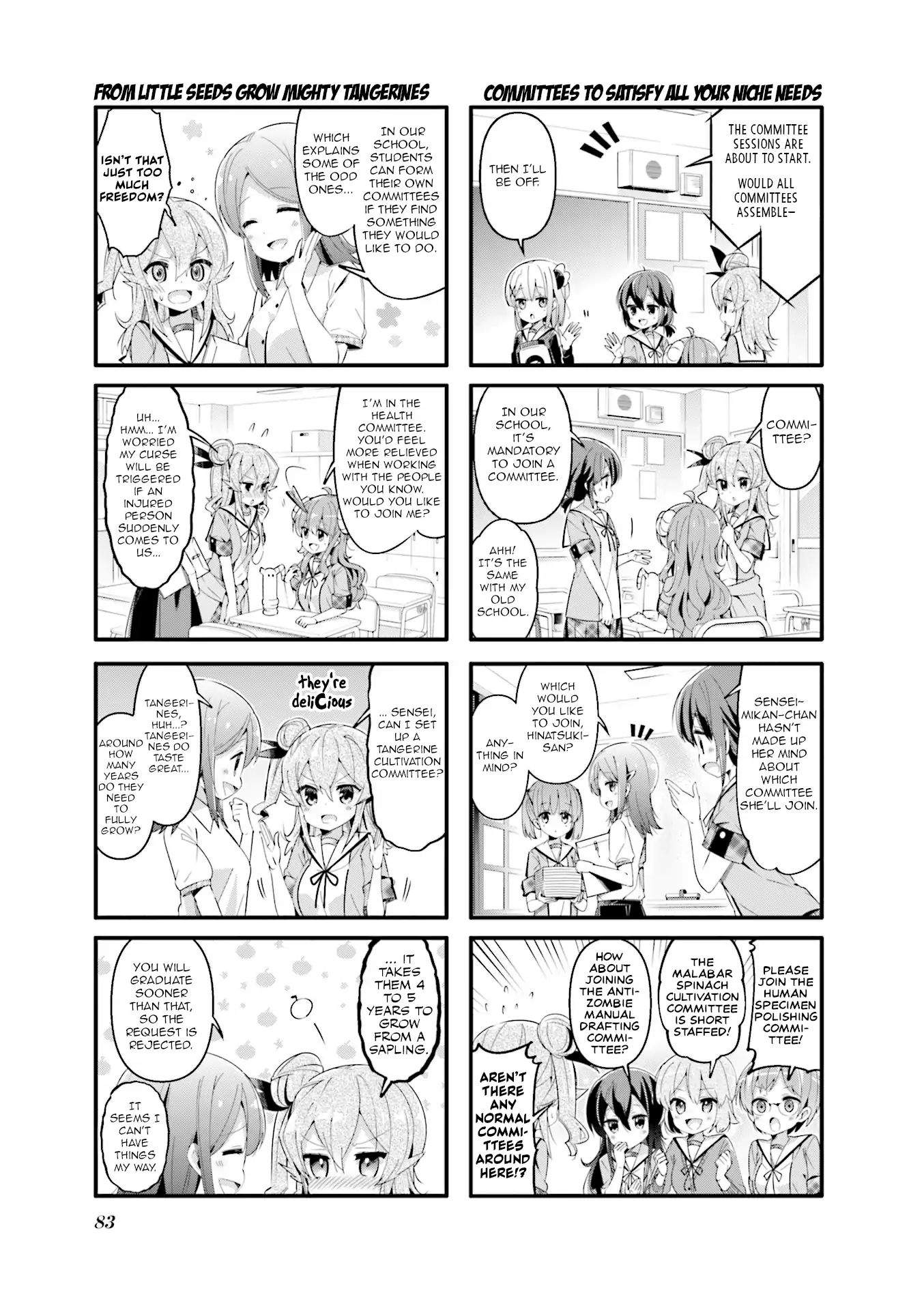Machikado Mazoku chapter 48 page 5