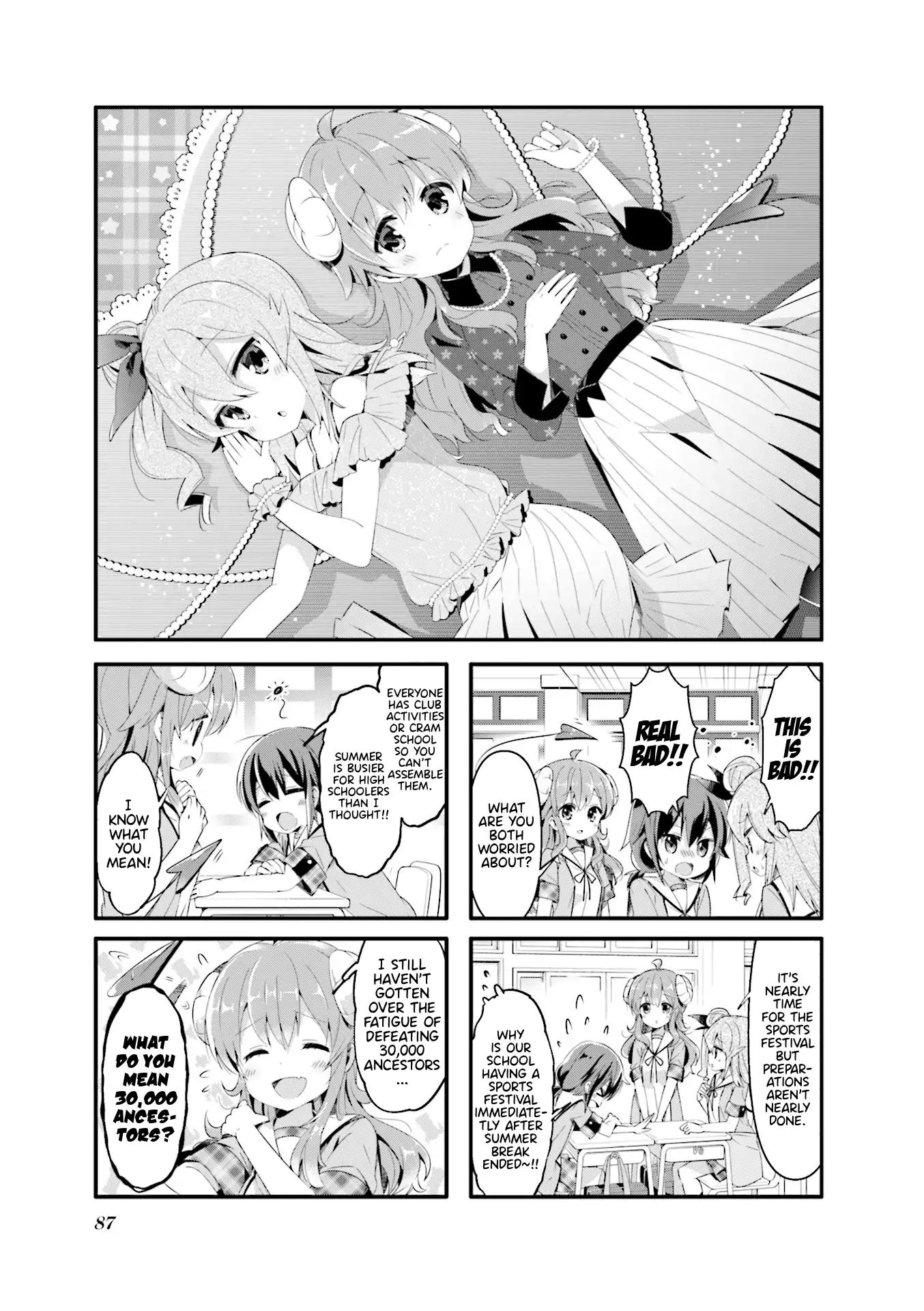 Machikado Mazoku chapter 49 page 1