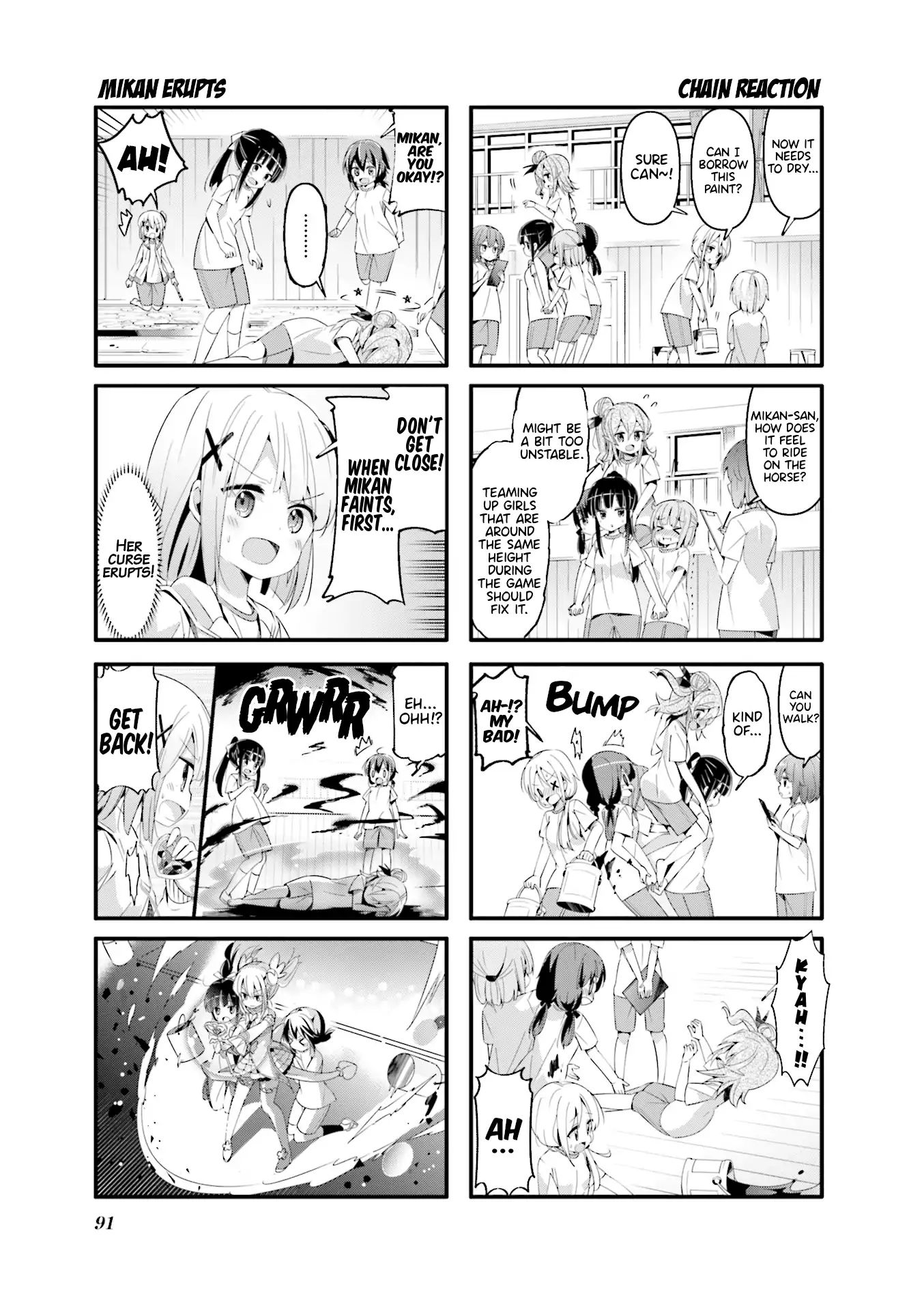 Machikado Mazoku chapter 49 page 5