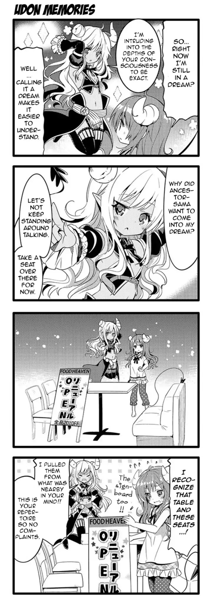 Machikado Mazoku chapter 5 page 3