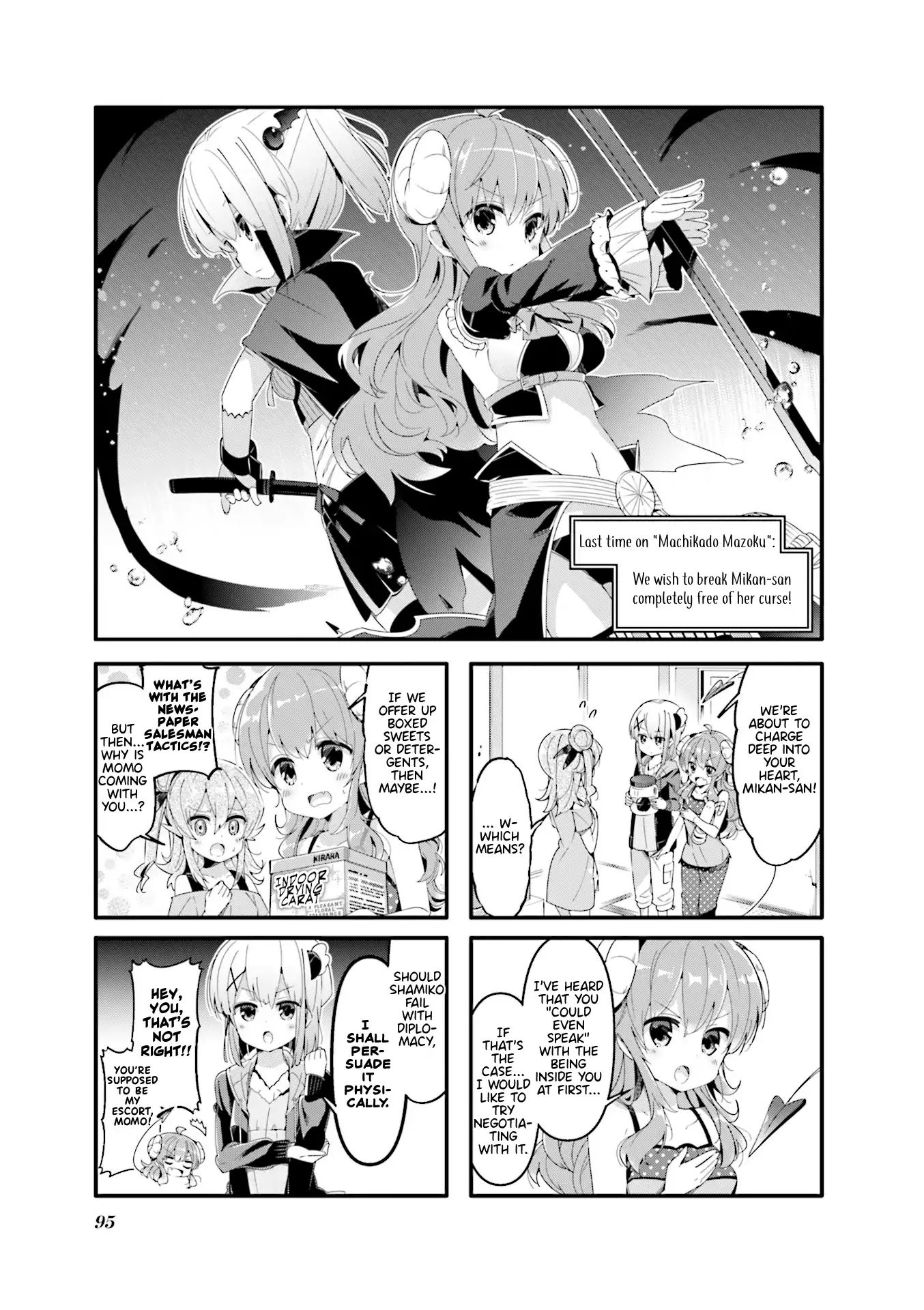 Machikado Mazoku chapter 50 page 1
