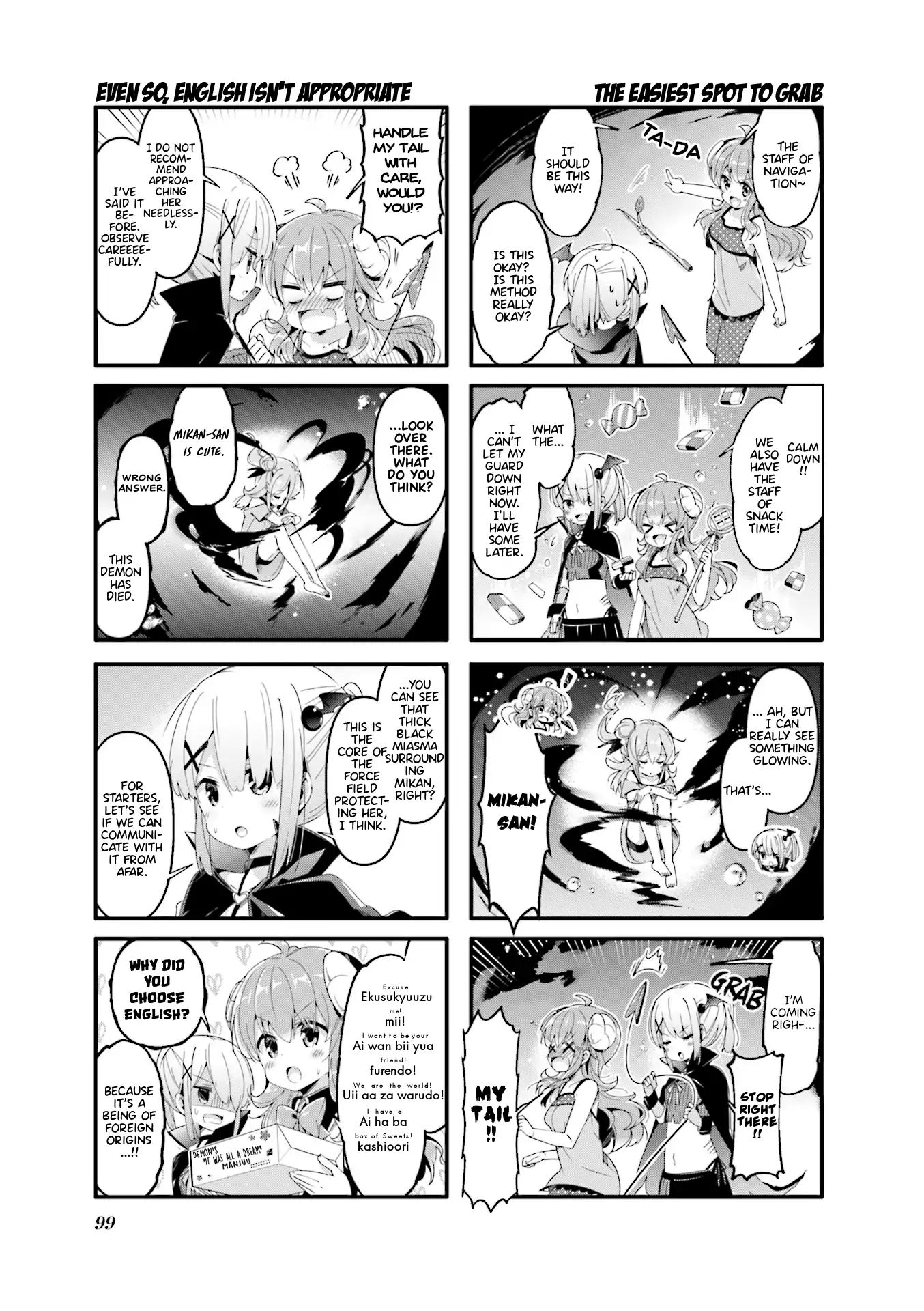 Machikado Mazoku chapter 50 page 5