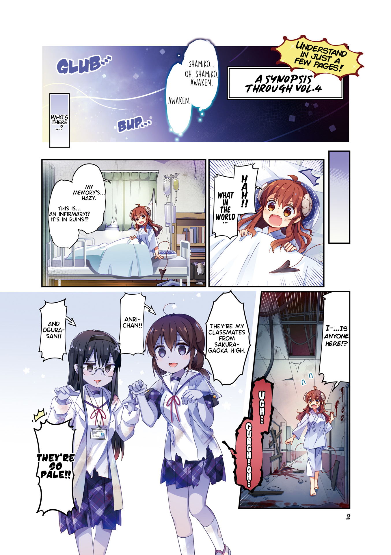 Machikado Mazoku chapter 52.9 page 3