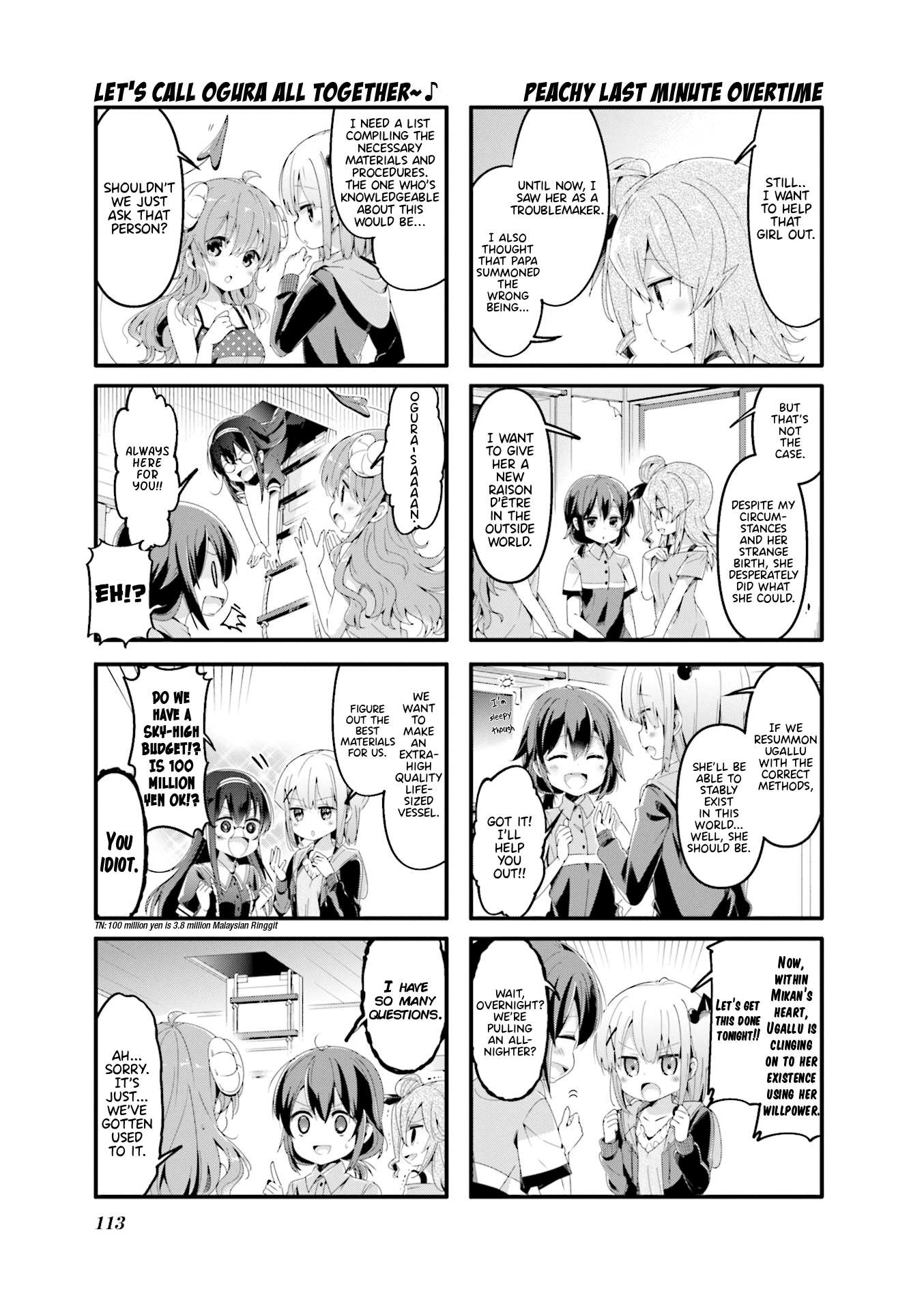 Machikado Mazoku chapter 52 page 3