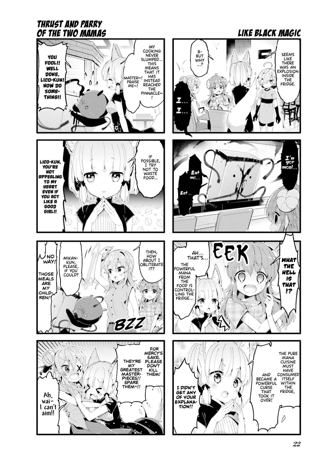 Machikado Mazoku chapter 54 page 6