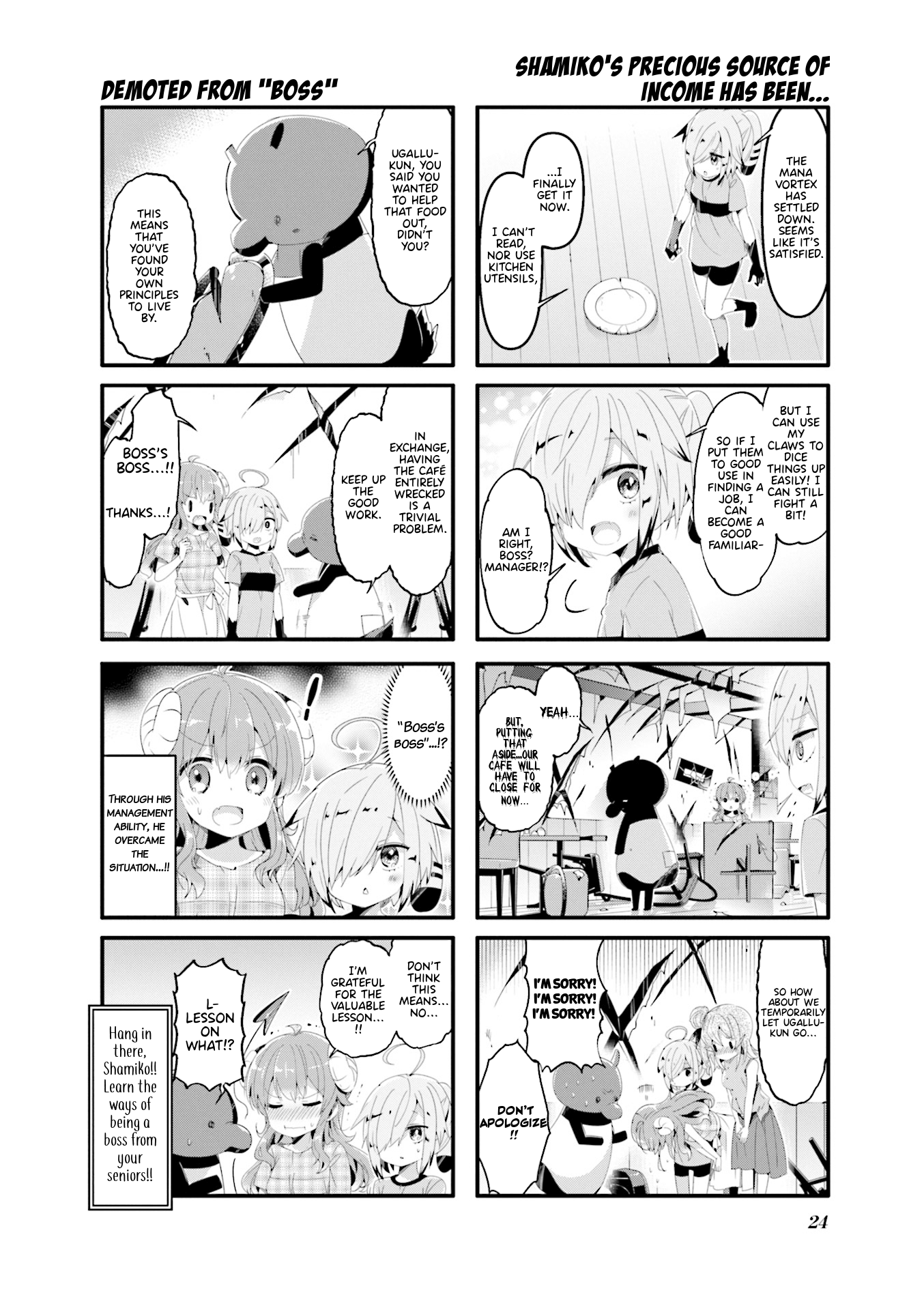 Machikado Mazoku chapter 54 page 8