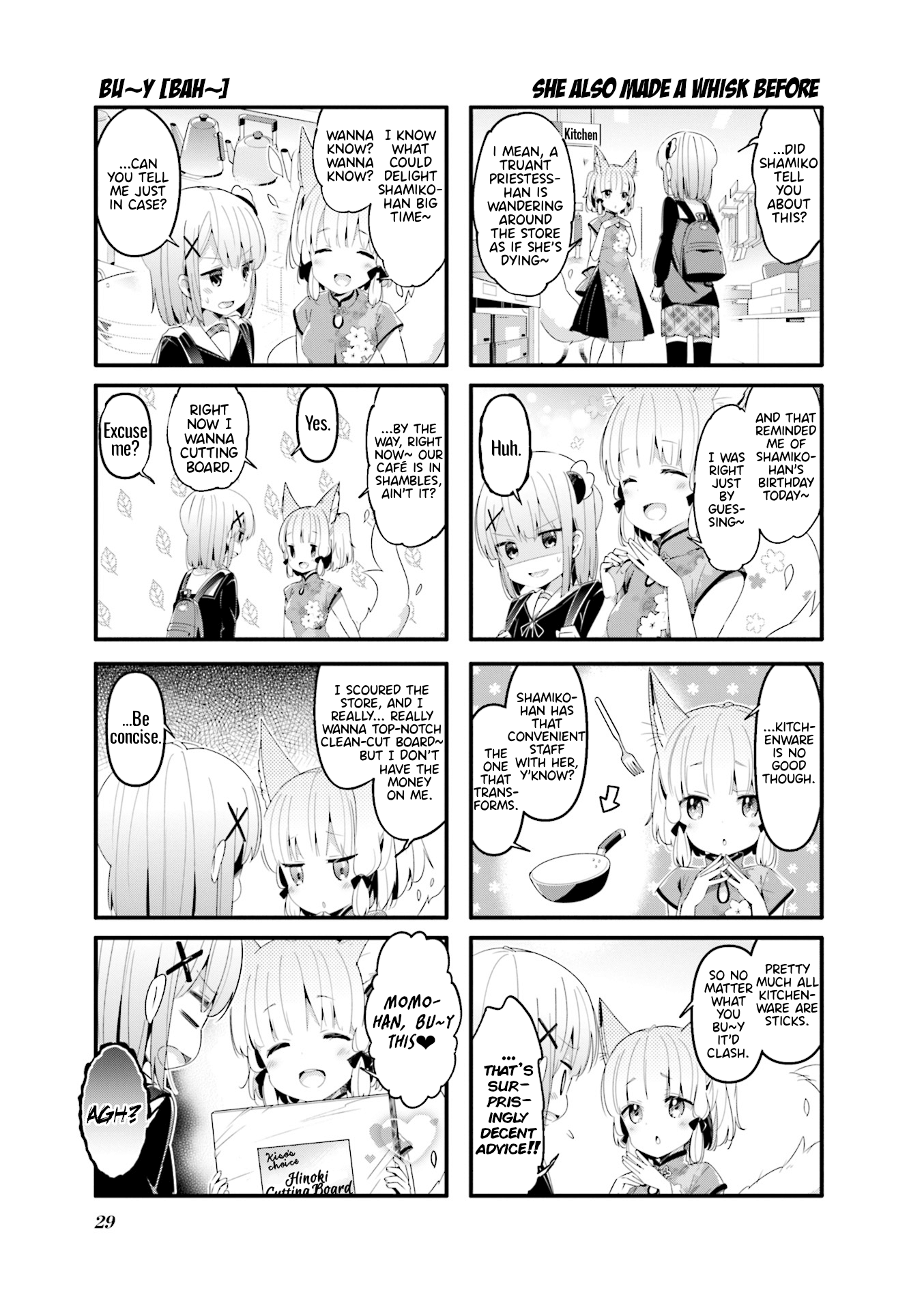 Machikado Mazoku chapter 55 page 5