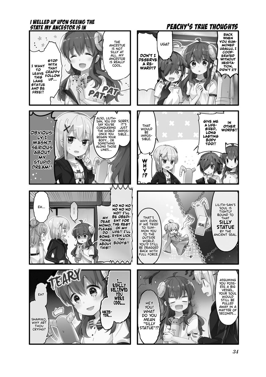 Machikado Mazoku chapter 56 page 2