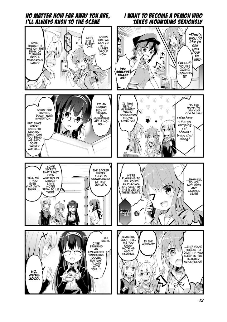 Machikado Mazoku chapter 57 page 2