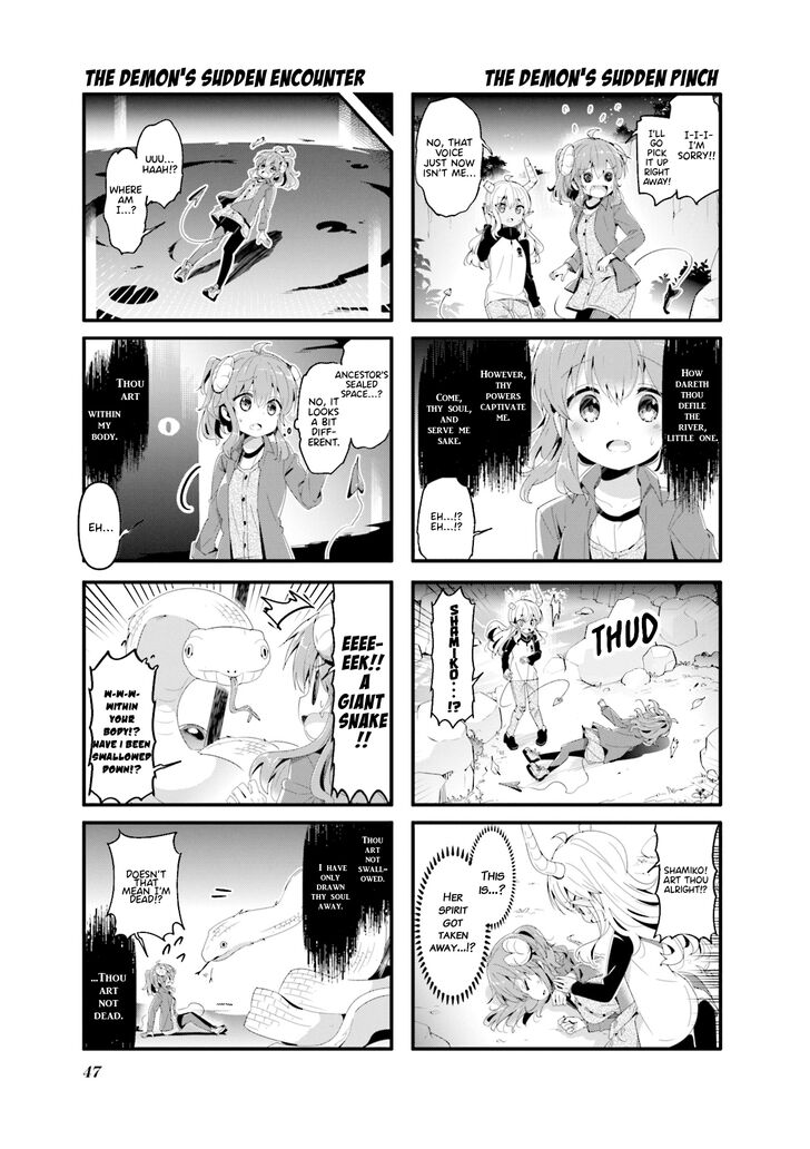 Machikado Mazoku chapter 57 page 7