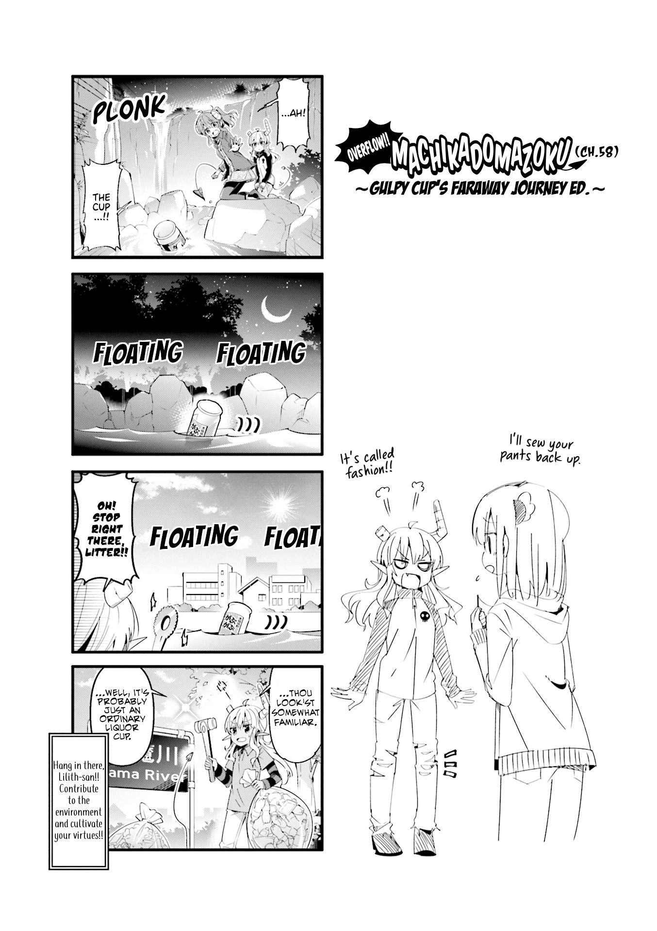 Machikado Mazoku chapter 58.5 page 2