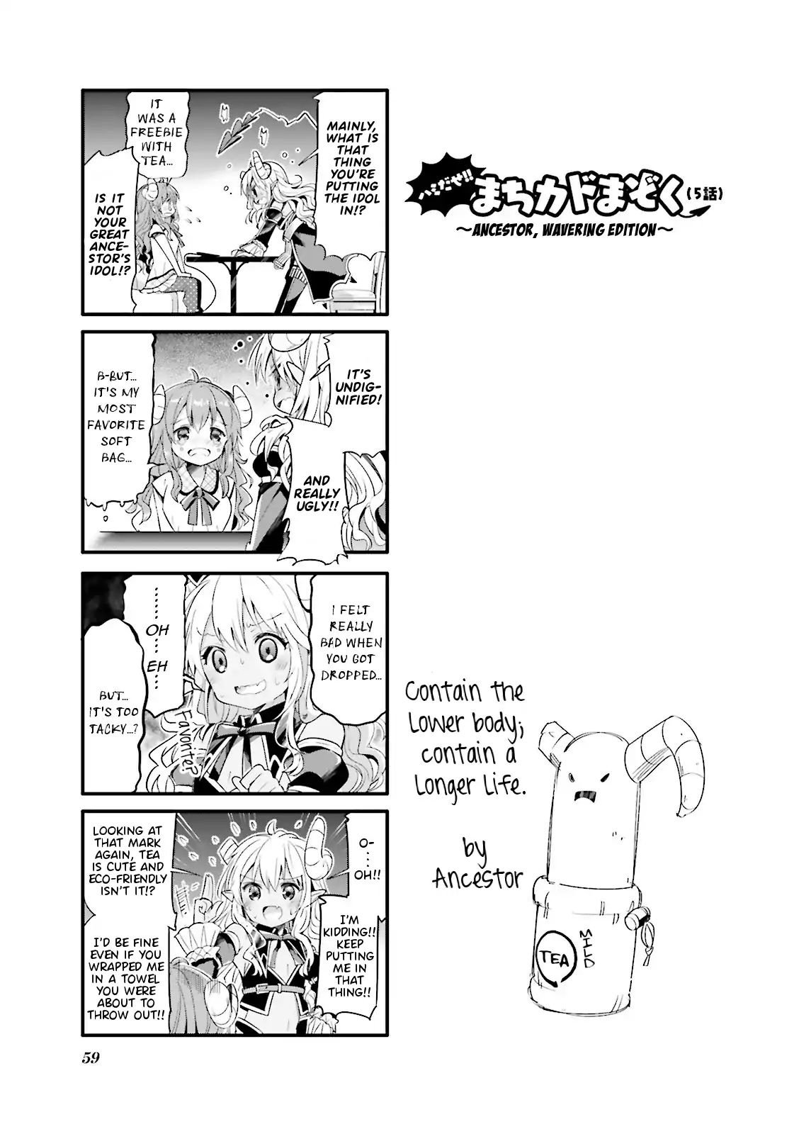 Machikado Mazoku chapter 6.5 page 1