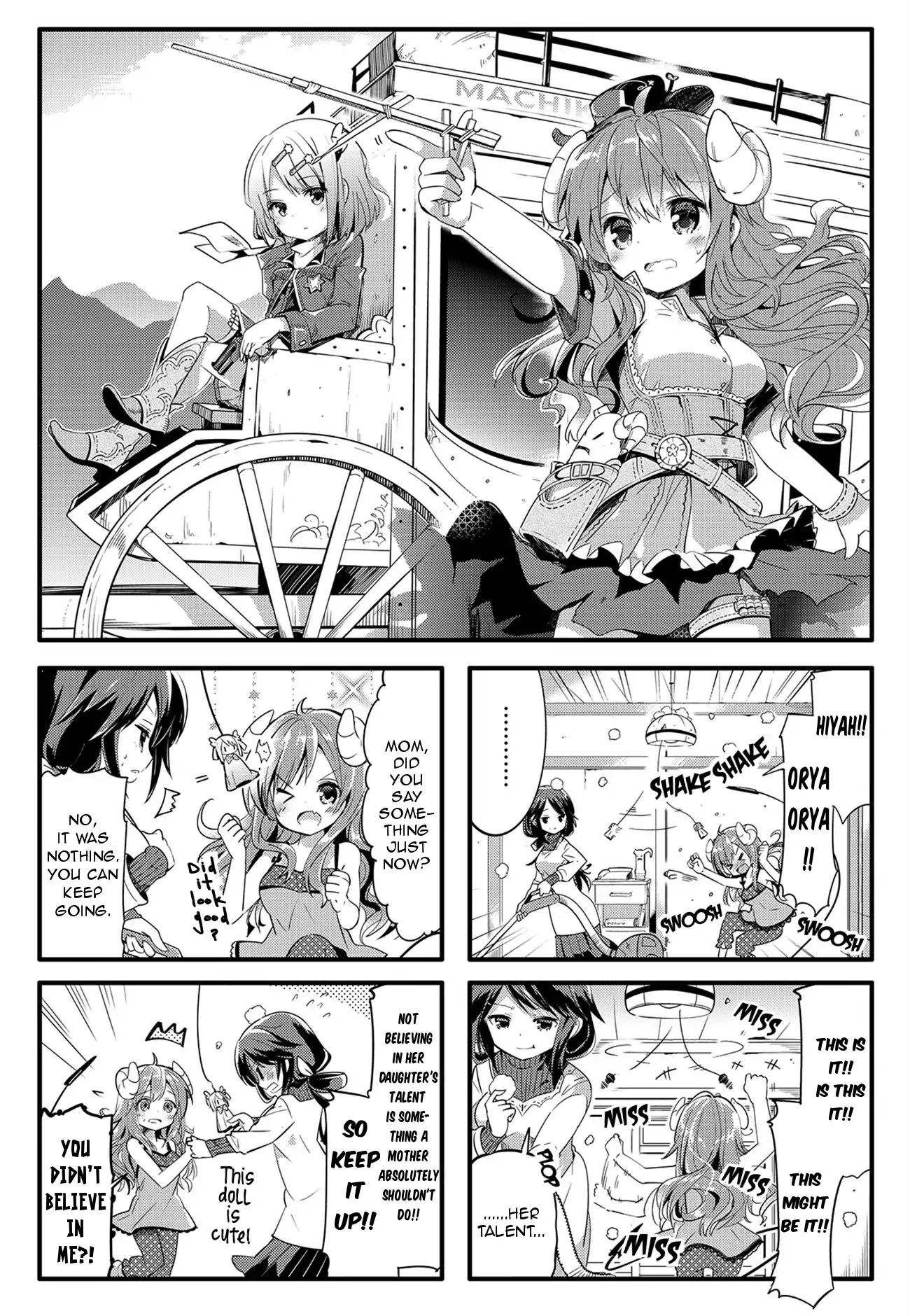 Machikado Mazoku chapter 6 page 1