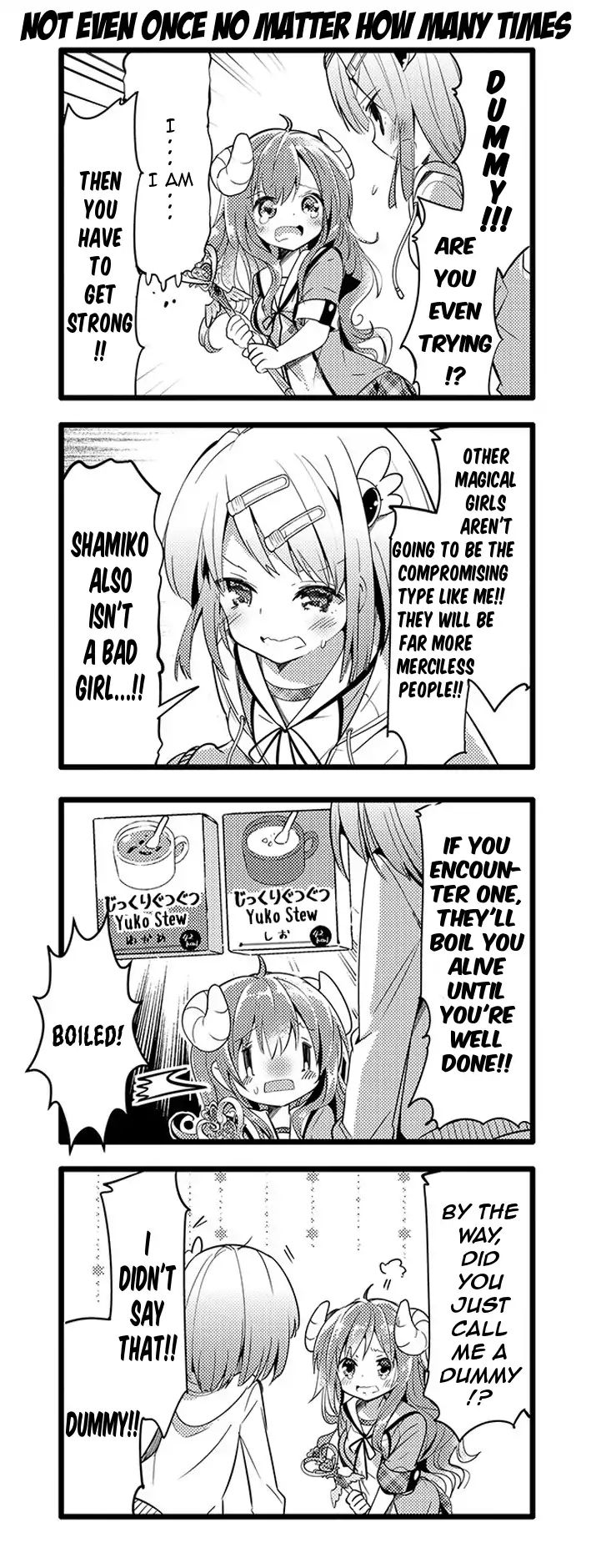 Machikado Mazoku chapter 6 page 11