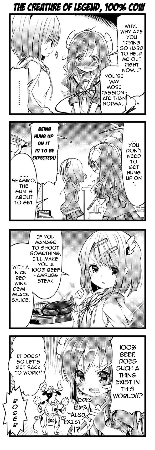 Machikado Mazoku chapter 6 page 12