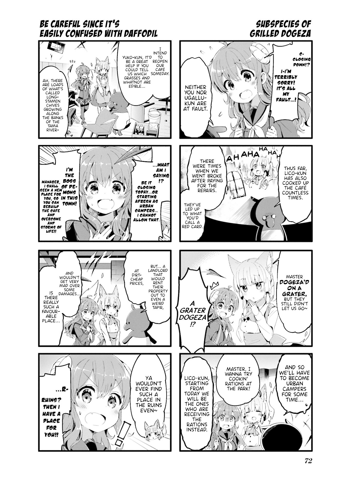 Machikado Mazoku chapter 60 page 2