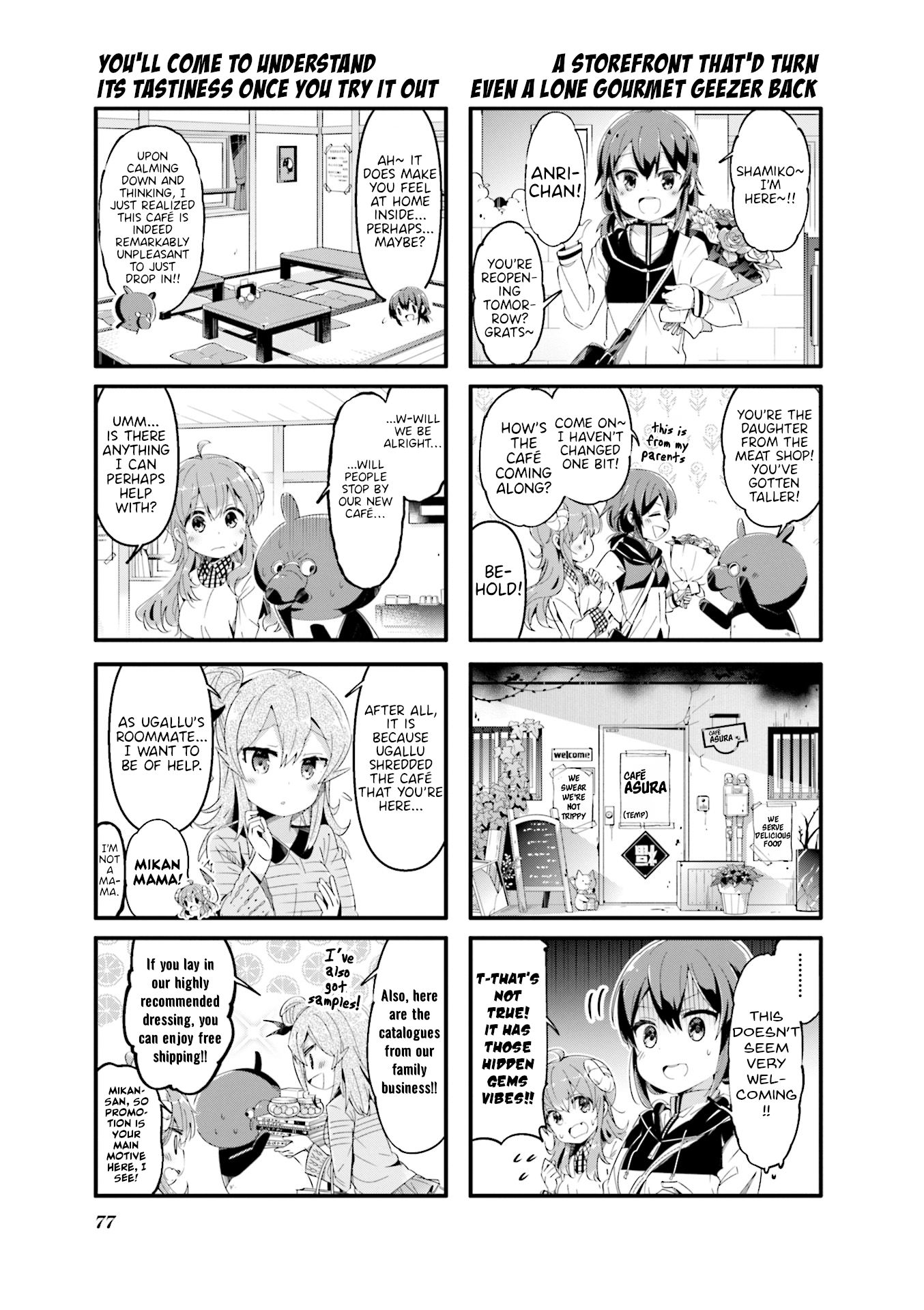 Machikado Mazoku chapter 60 page 7