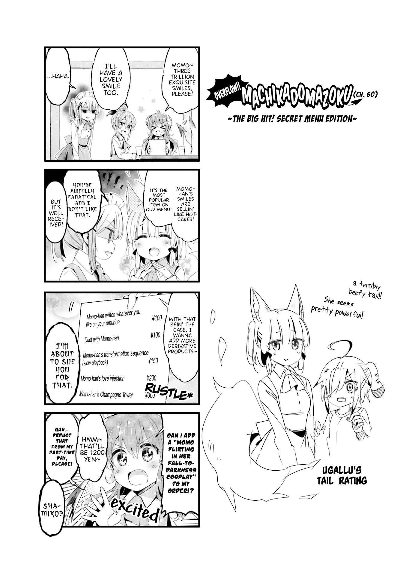 Machikado Mazoku chapter 61.5 page 1