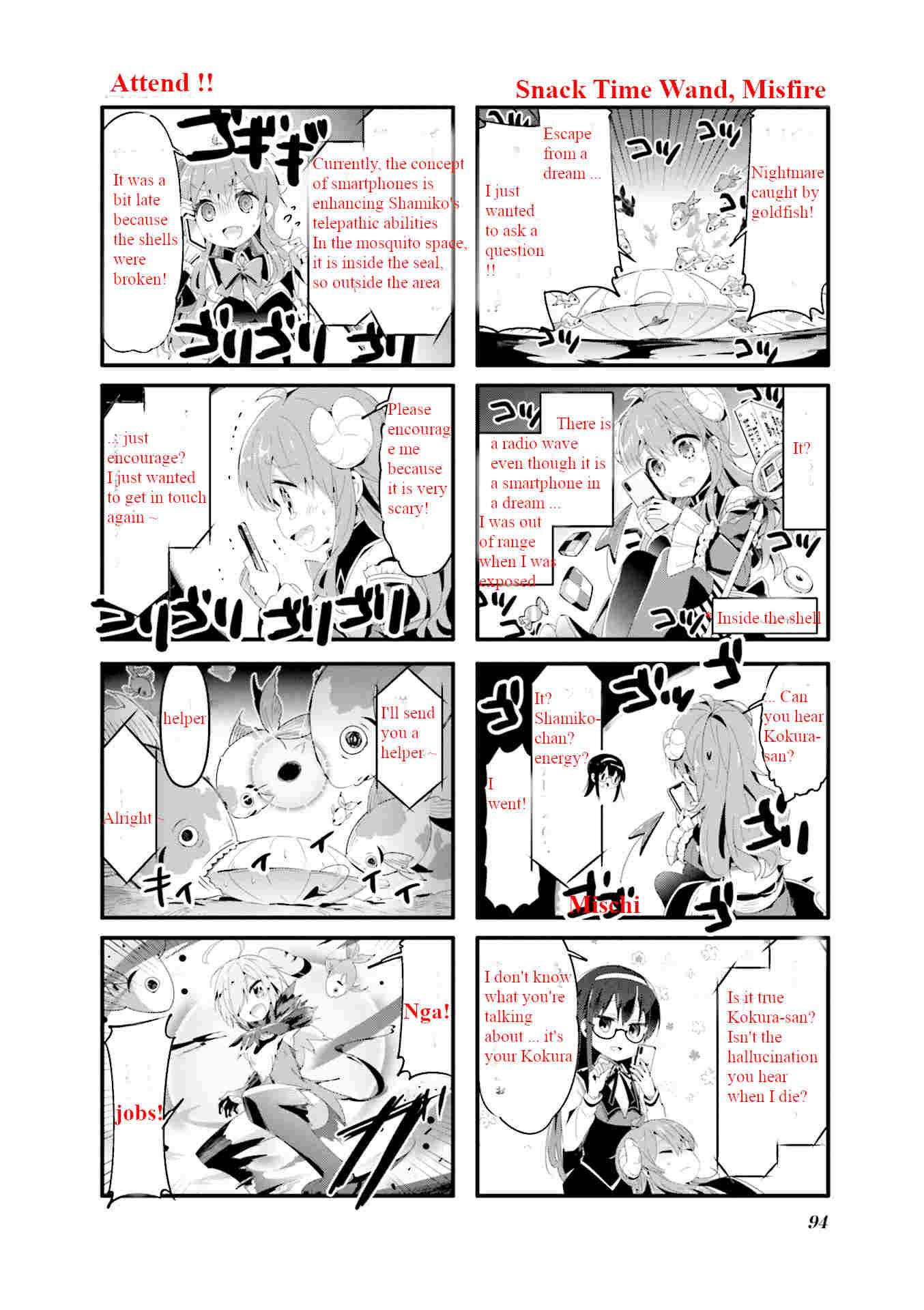 Machikado Mazoku chapter 62 page 4