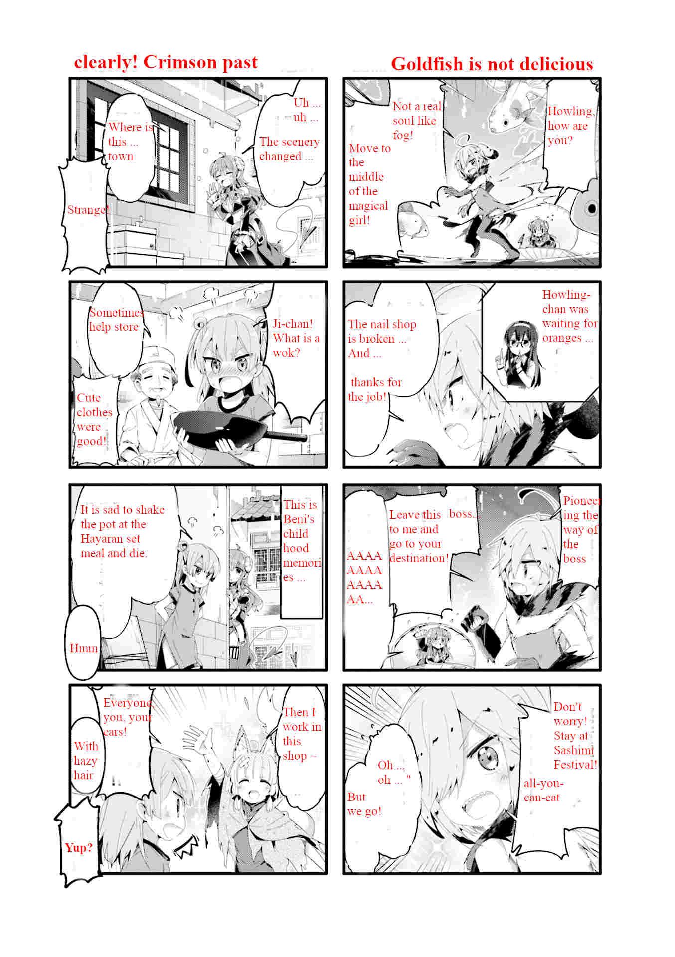 Machikado Mazoku chapter 62 page 5