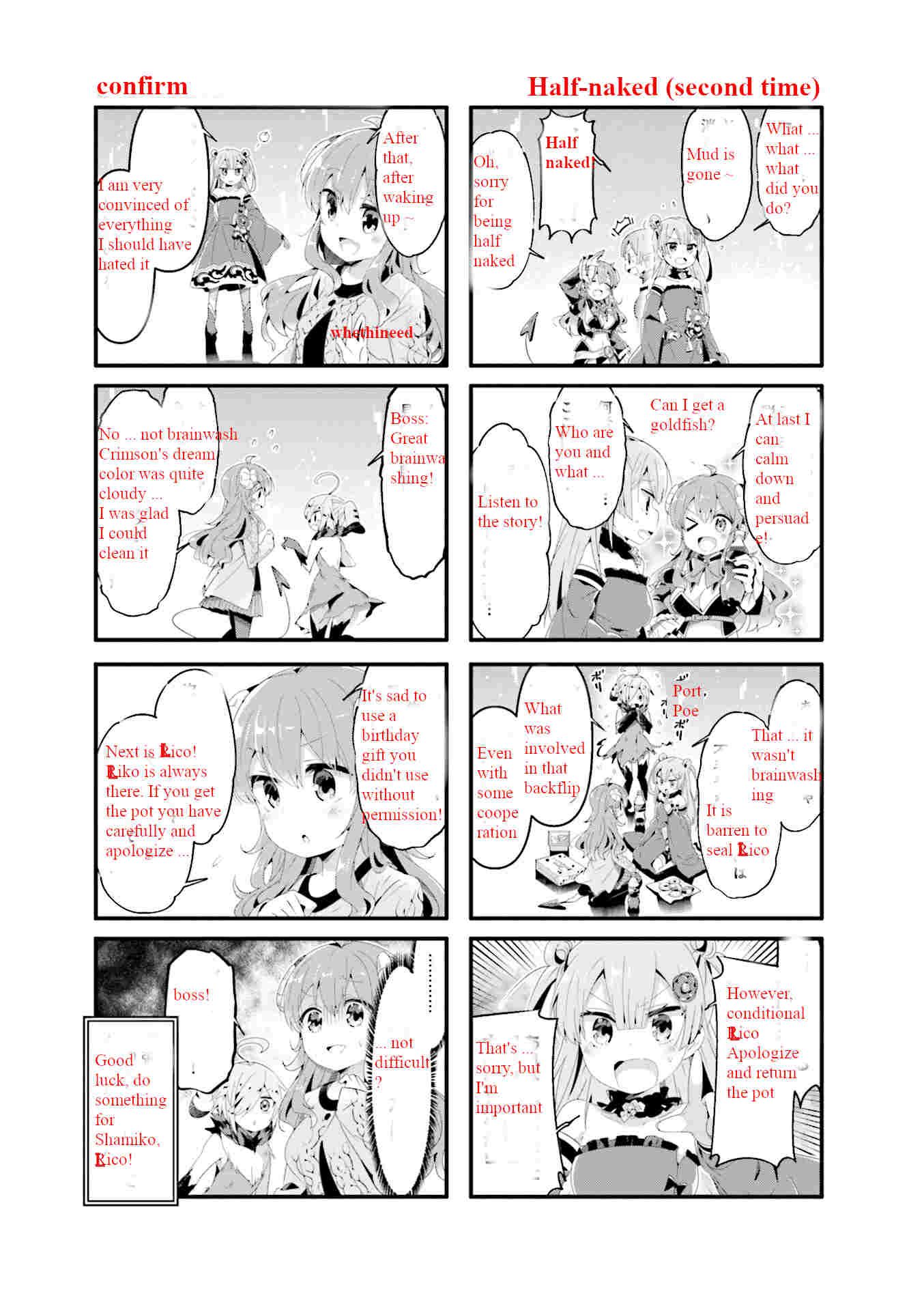 Machikado Mazoku chapter 62 page 9