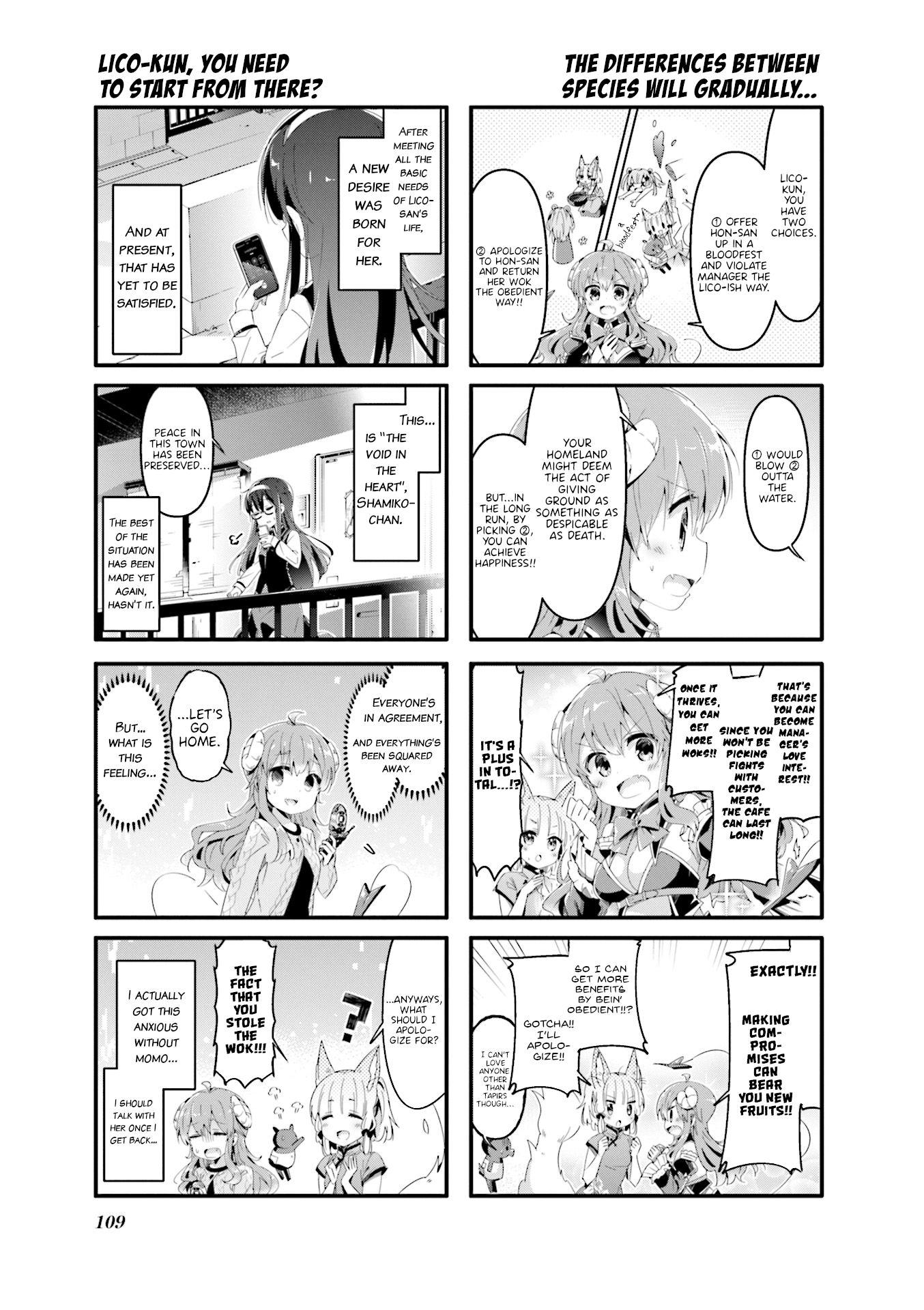 Machikado Mazoku chapter 63 page 9