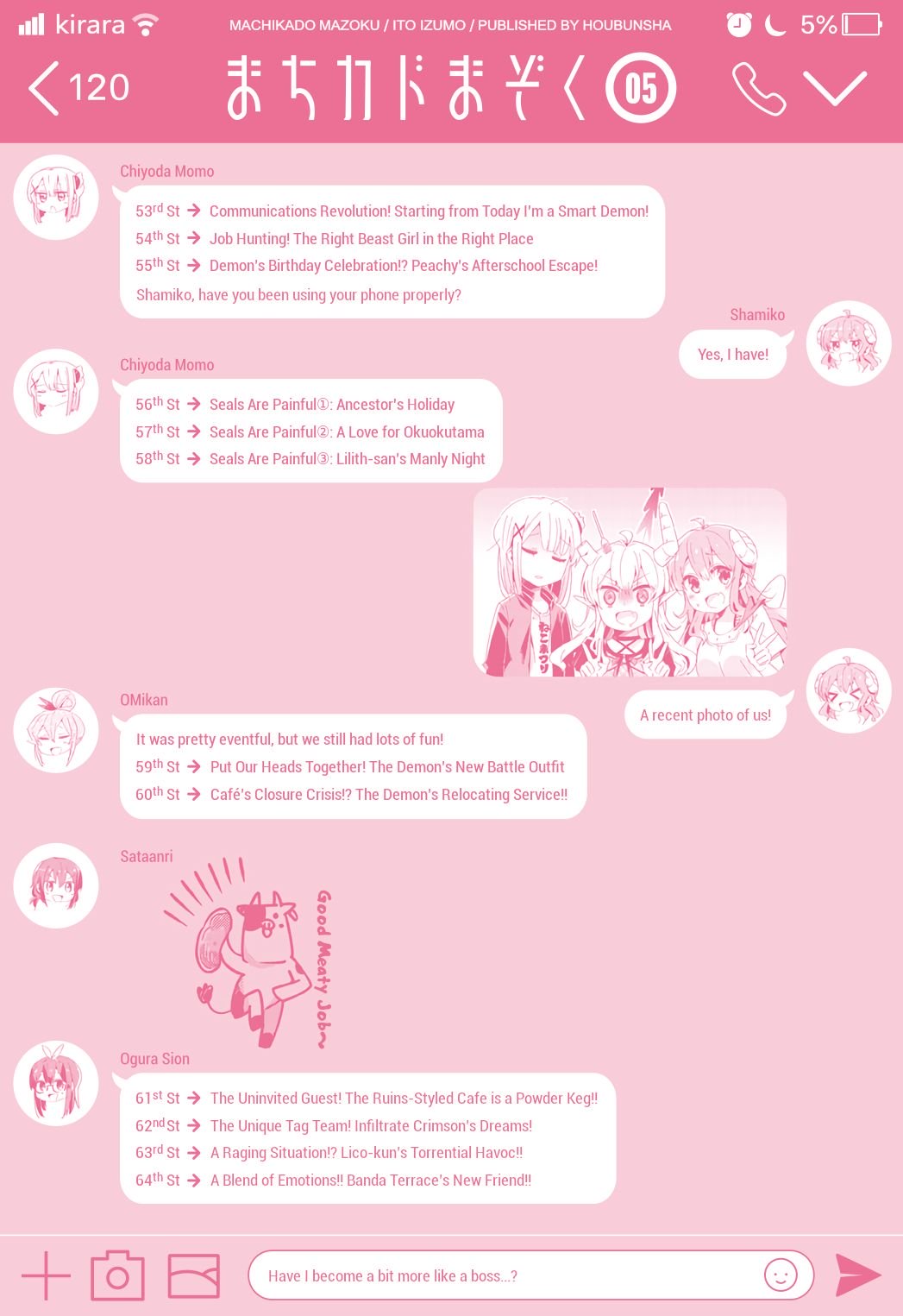 Machikado Mazoku chapter 64.5 page 2