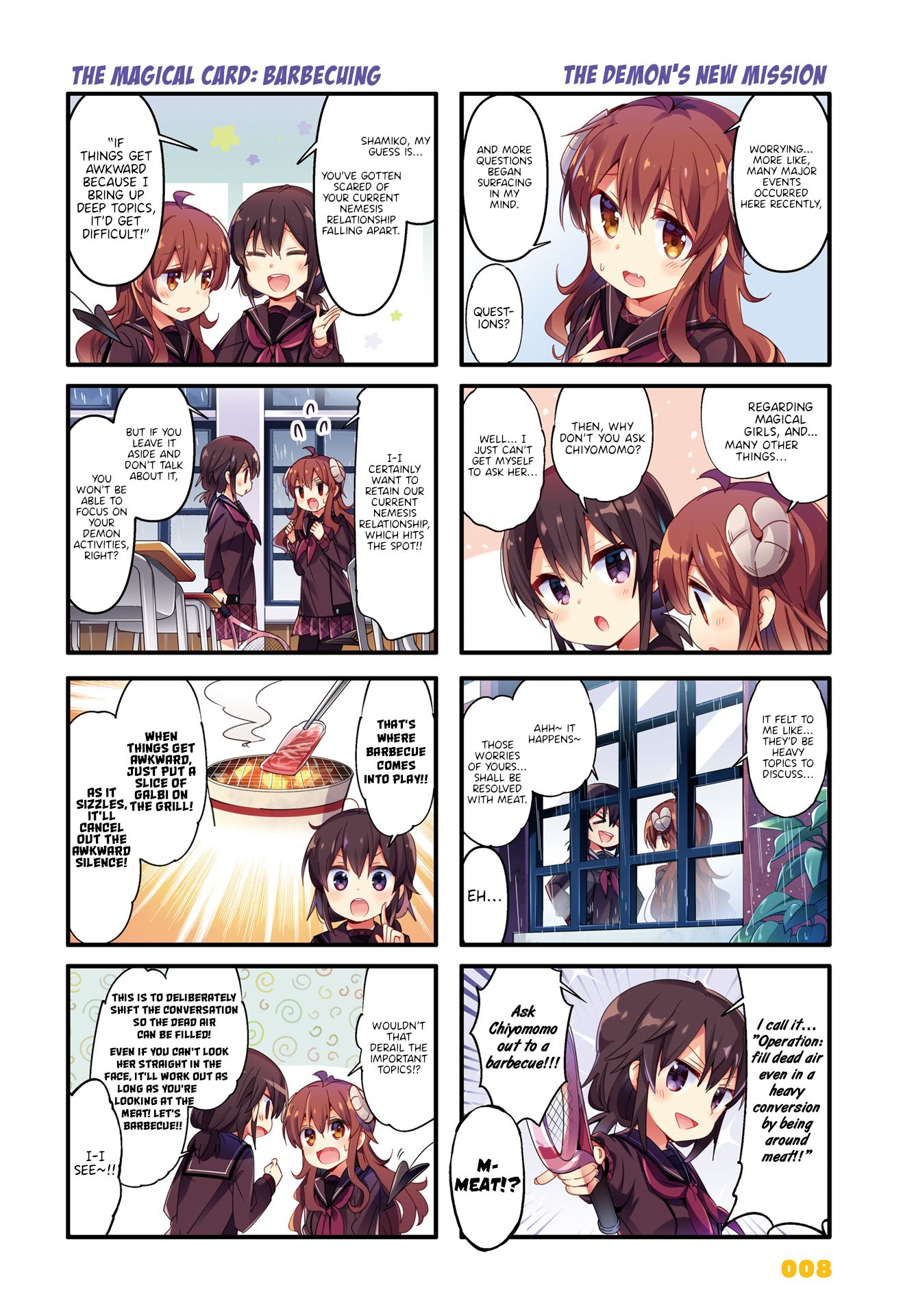 Machikado Mazoku chapter 65 page 2