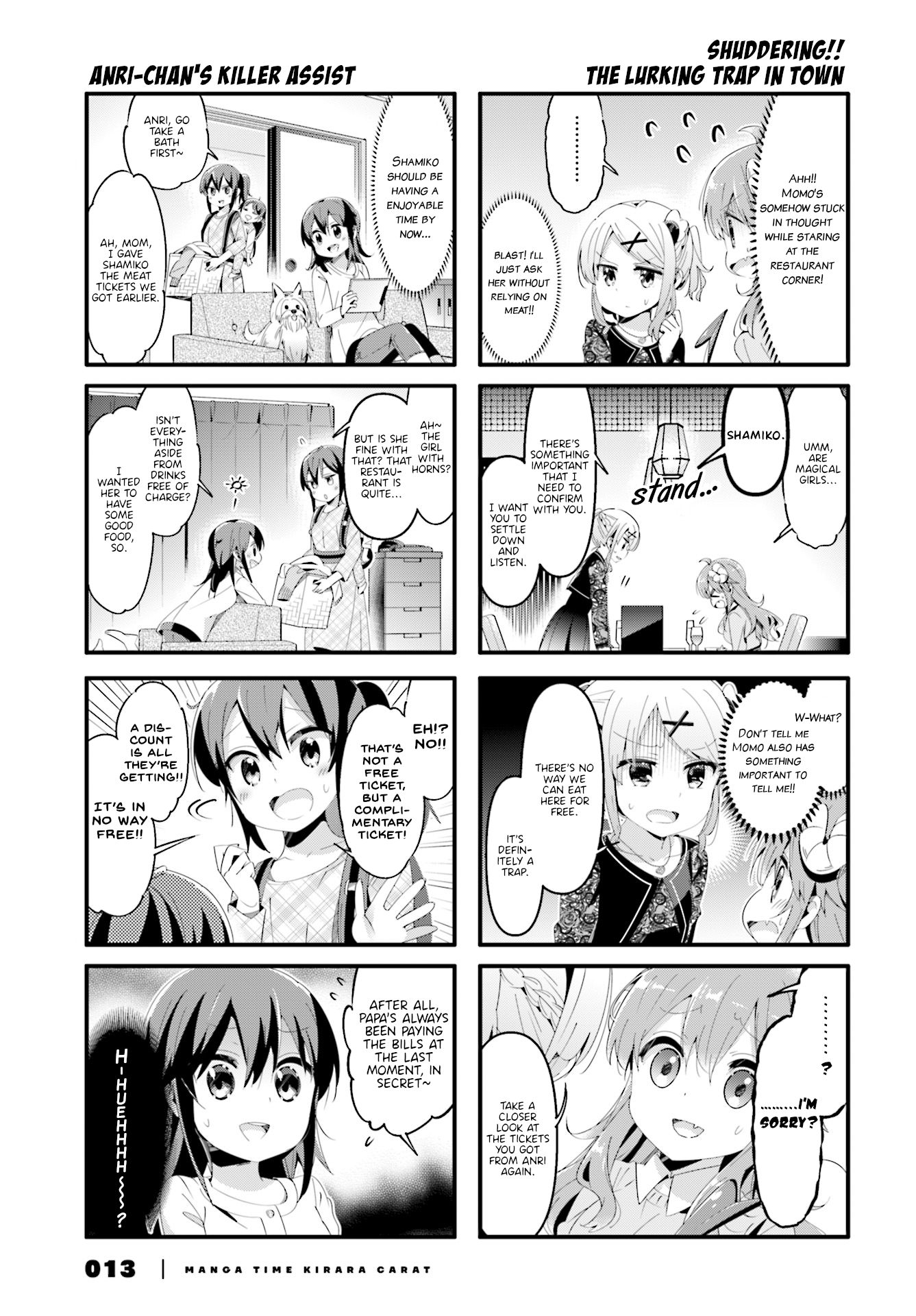 Machikado Mazoku chapter 65 page 7